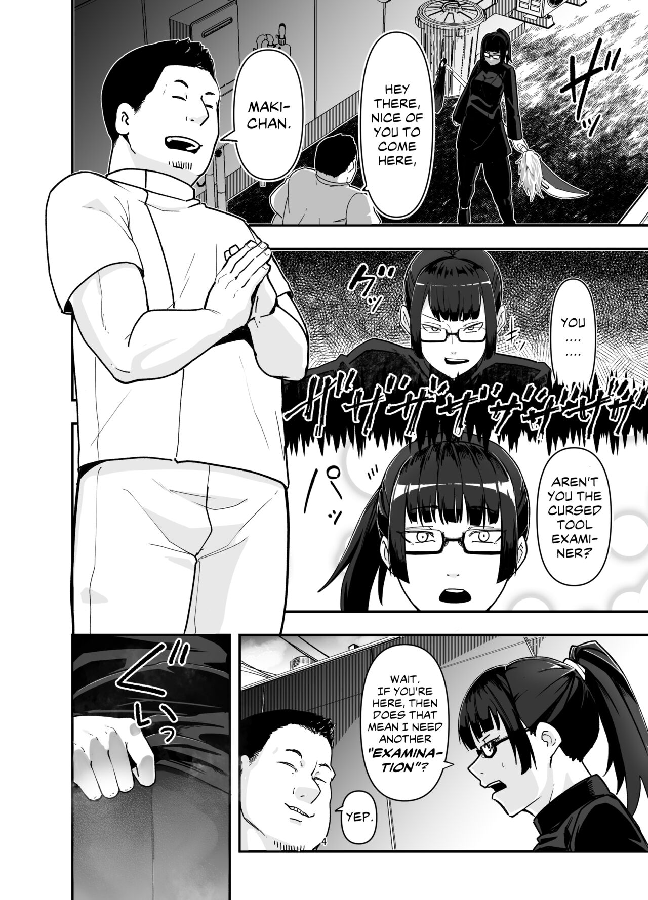 [Doku Doku Kinoko (Shinonome 108)]Zenin Maki o Iinari ni Suru Megane(Jujutsu Kaisen) [English] [Digital] Page 4