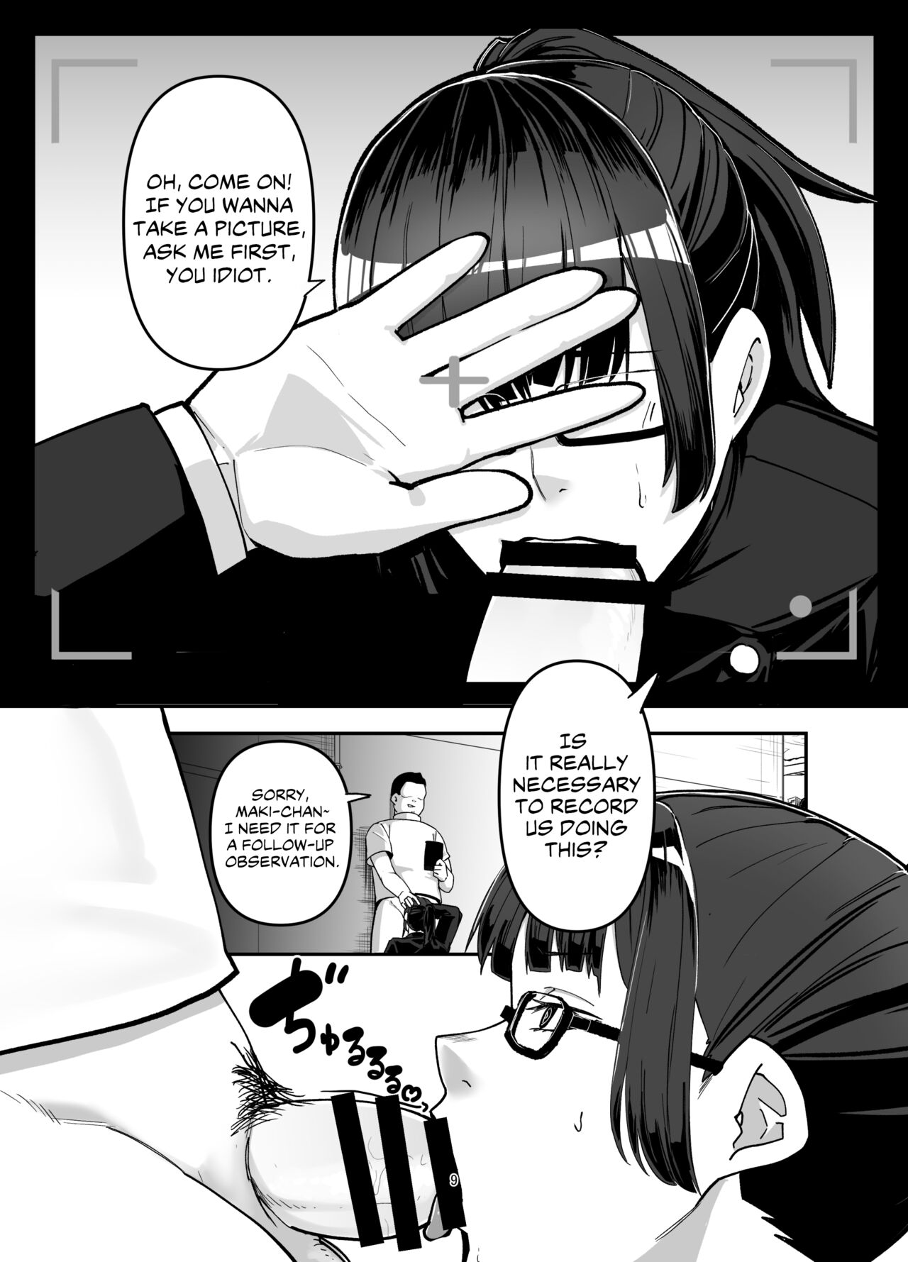 [Doku Doku Kinoko (Shinonome 108)]Zenin Maki o Iinari ni Suru Megane(Jujutsu Kaisen) [English] [Digital] Page 9