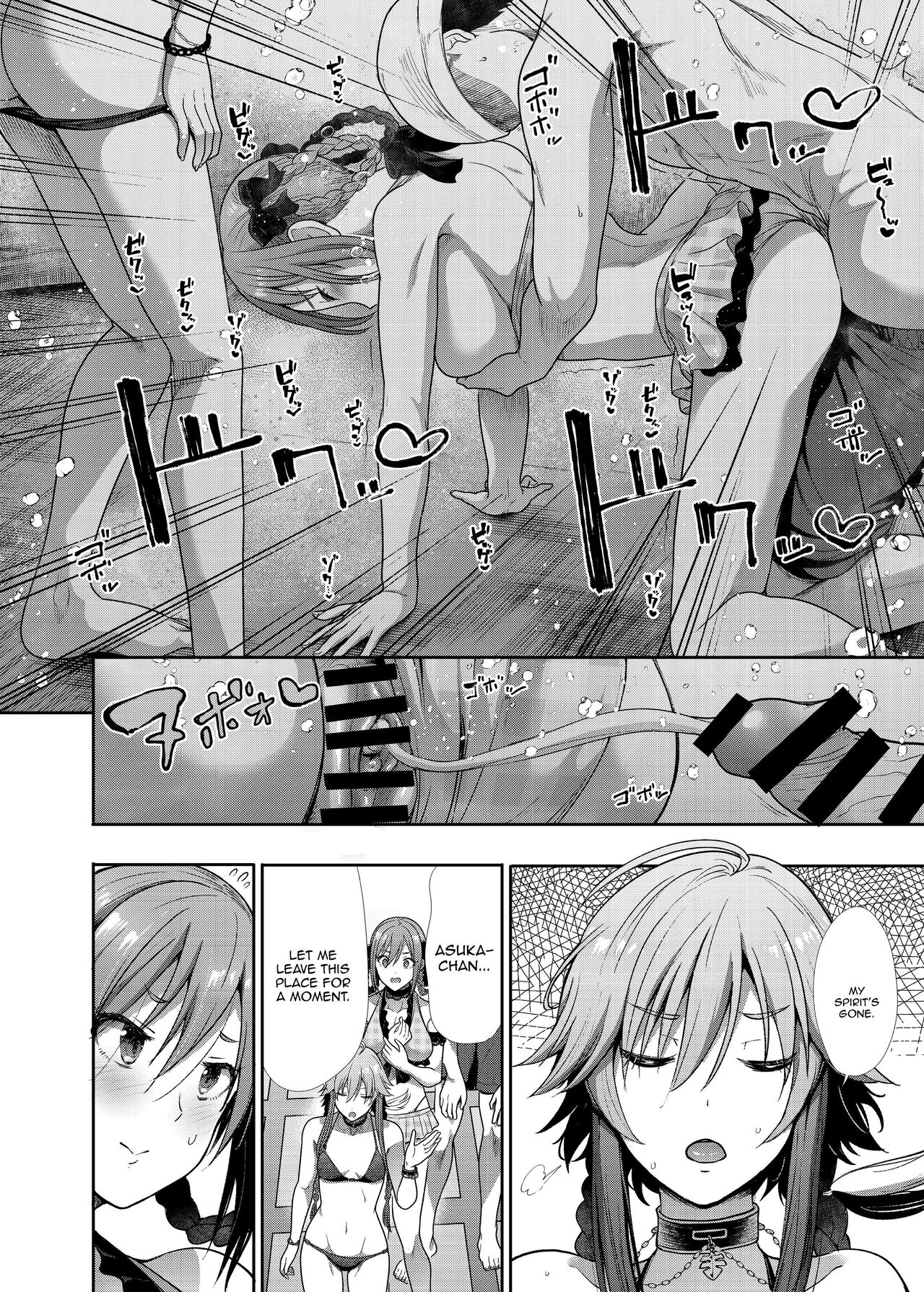 [Takemasaya (Takemasa Takeshi)]Mizugi Seikou Futarigakari | Having Sex in Swimsuits with Two People(THE IDOLM@STER CINDERELLA GIRLS) [English] [KombasID] [Digital] Page 13