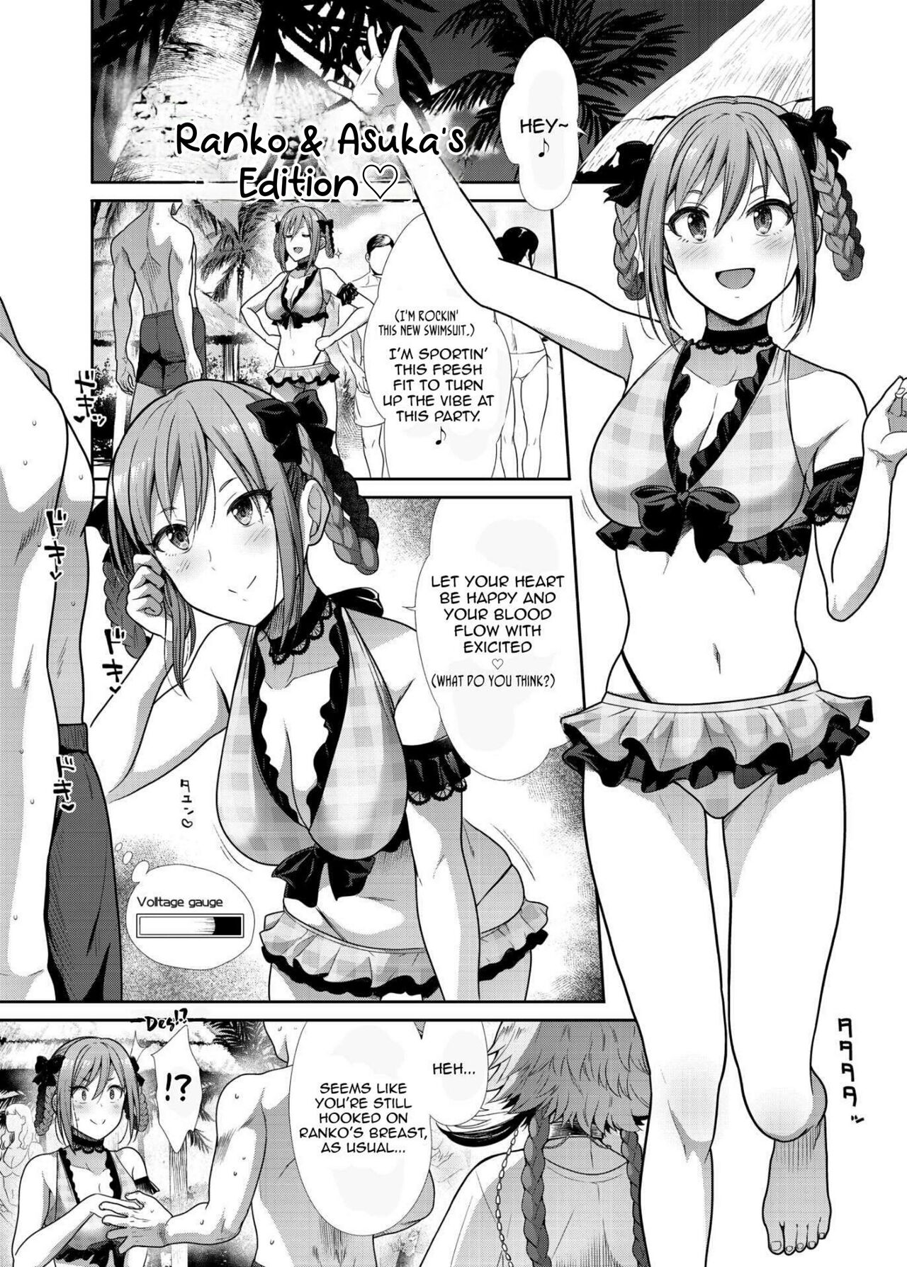 [Takemasaya (Takemasa Takeshi)]Mizugi Seikou Futarigakari | Having Sex in Swimsuits with Two People(THE IDOLM@STER CINDERELLA GIRLS) [English] [KombasID] [Digital] Page 2