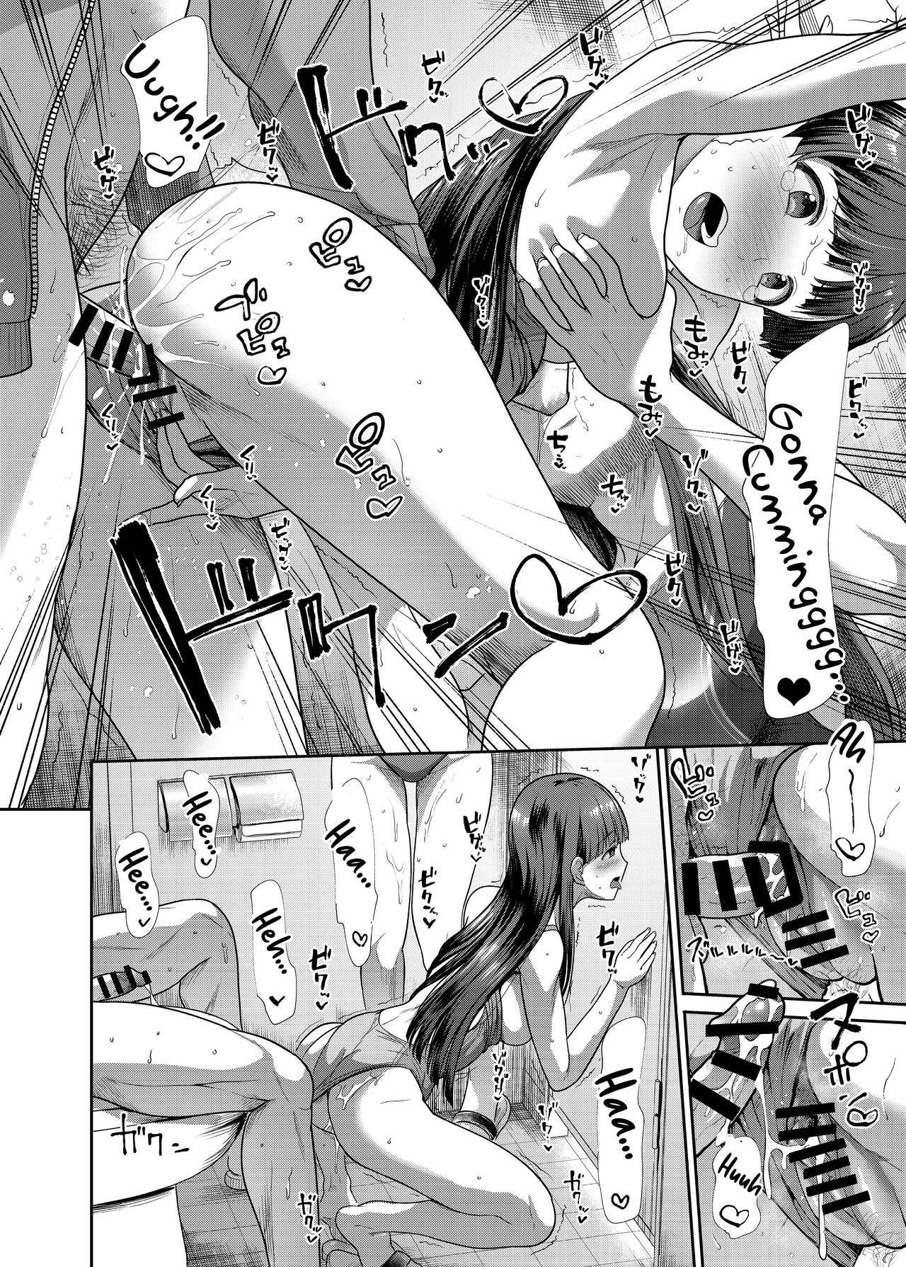 [Takemasaya (Takemasa Takeshi)]Mizugi Seikou Futarigakari | Having Sex in Swimsuits with Two People(THE IDOLM@STER CINDERELLA GIRLS) [English] [KombasID] [Digital] Page 29