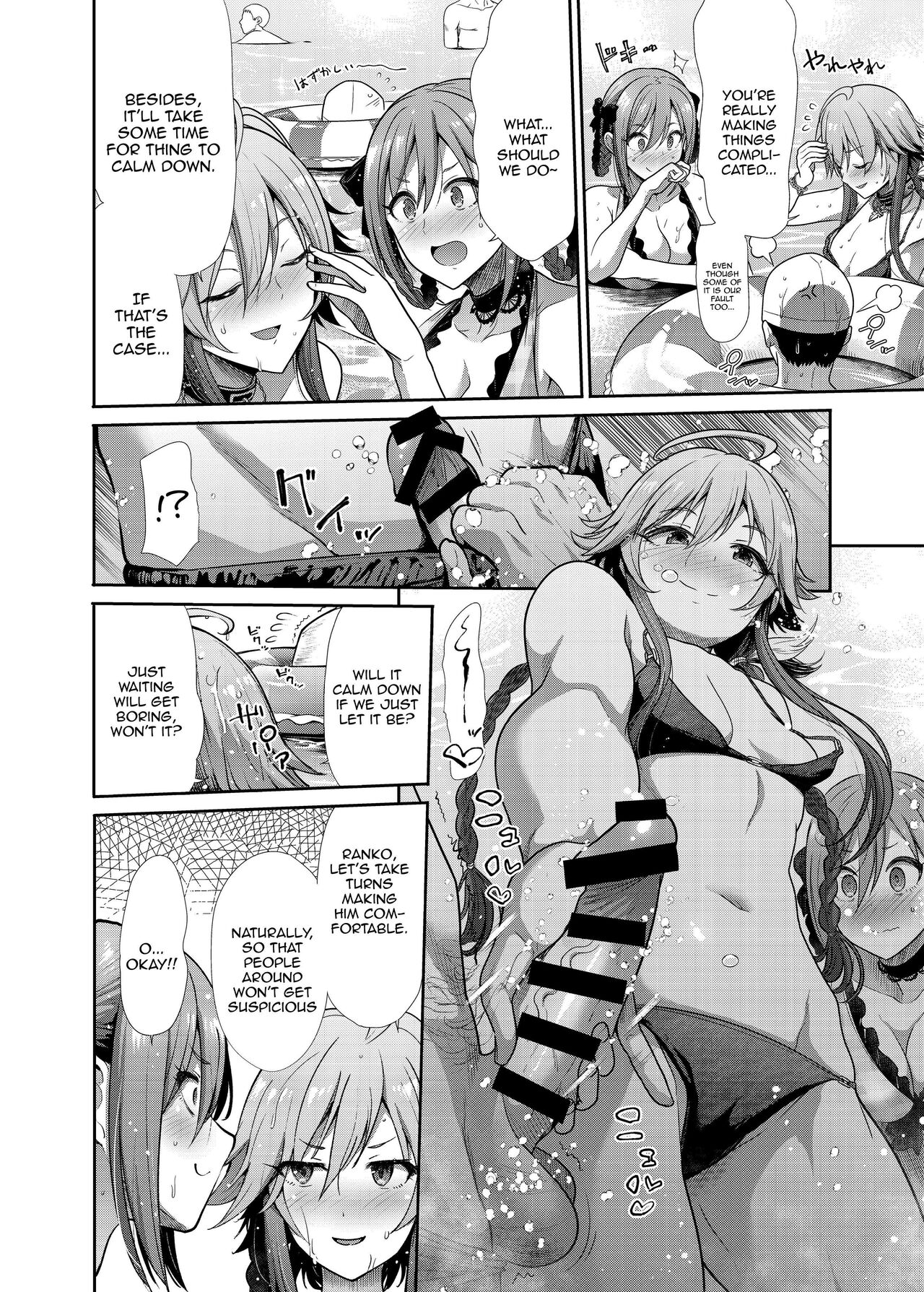 [Takemasaya (Takemasa Takeshi)]Mizugi Seikou Futarigakari | Having Sex in Swimsuits with Two People(THE IDOLM@STER CINDERELLA GIRLS) [English] [KombasID] [Digital] Page 7