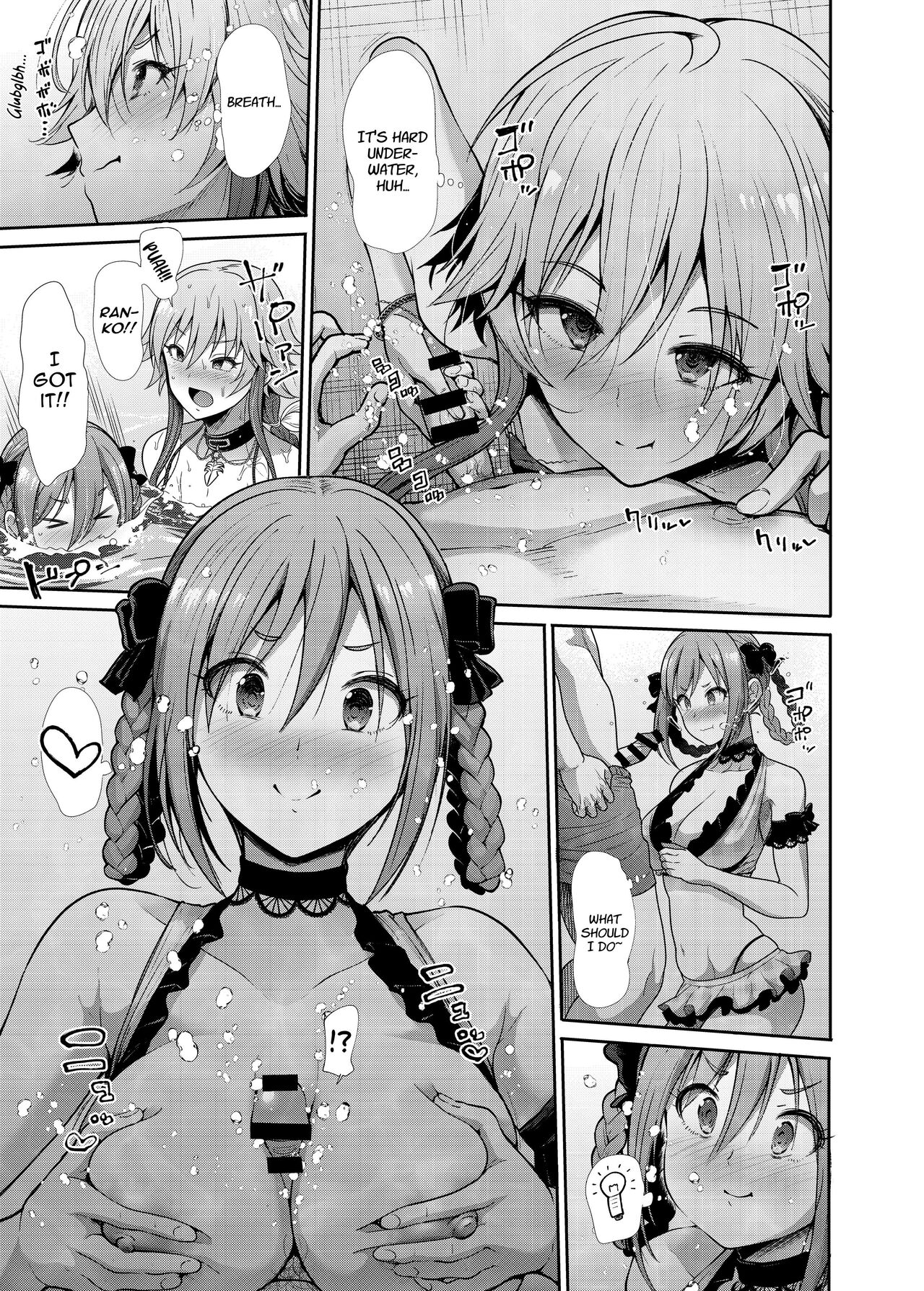 [Takemasaya (Takemasa Takeshi)]Mizugi Seikou Futarigakari | Having Sex in Swimsuits with Two People(THE IDOLM@STER CINDERELLA GIRLS) [English] [KombasID] [Digital] Page 8
