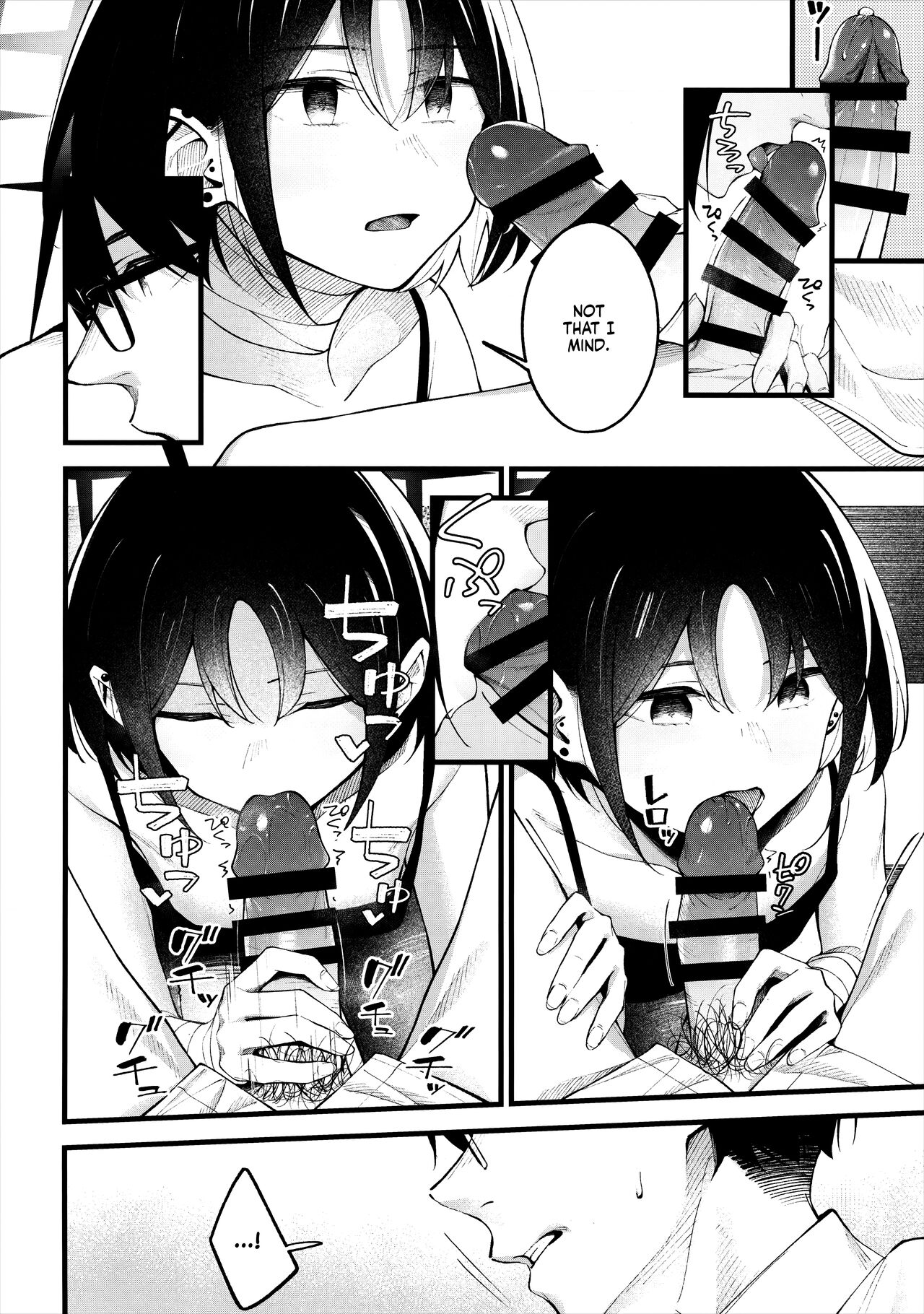 (C102) [piropiro-GO (Umihotaru Harumare)]Nigemizu o Oikakete | Chasing After a Mirage(Blue Archive) [English] [Reaku67] Page 10