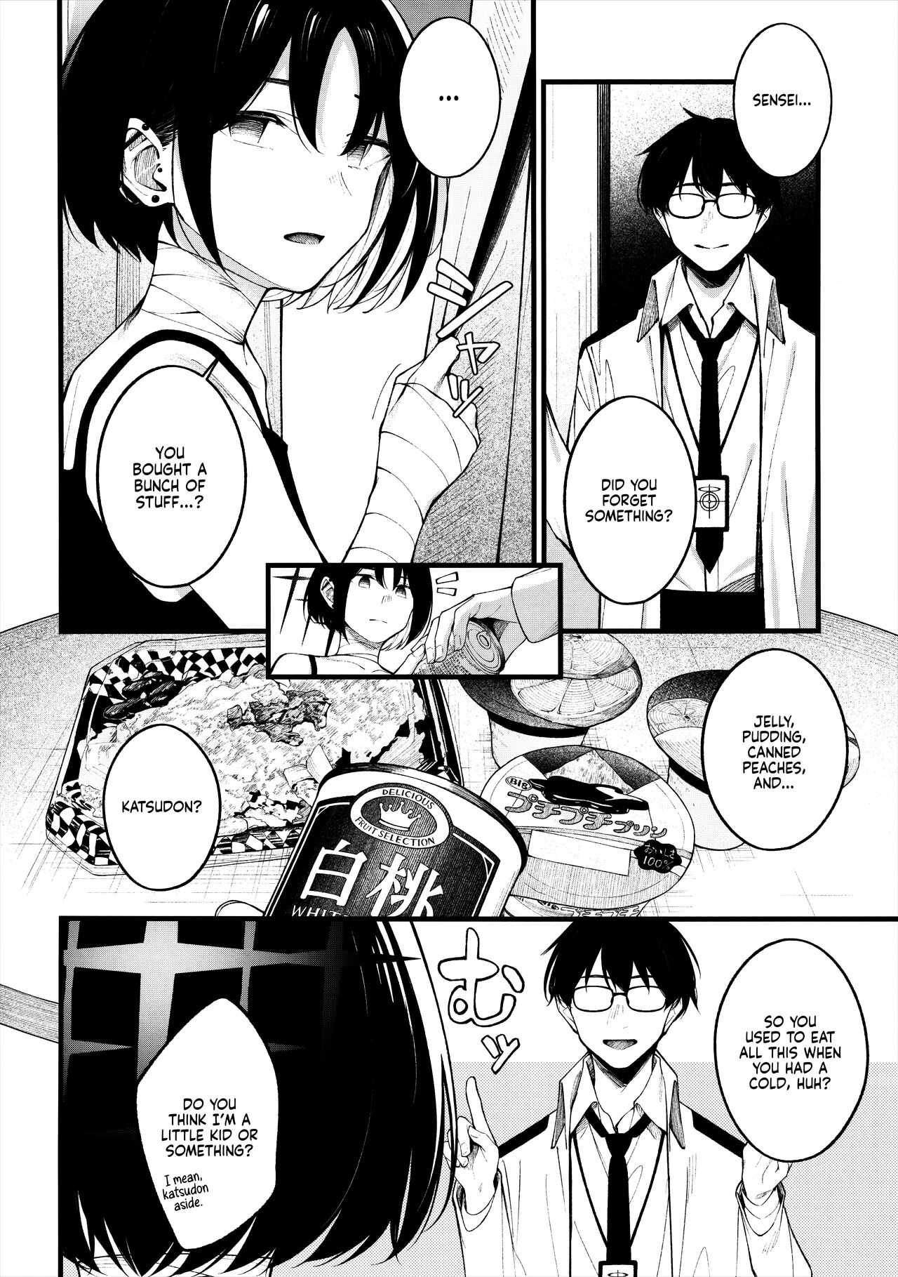 (C102) [piropiro-GO (Umihotaru Harumare)]Nigemizu o Oikakete | Chasing After a Mirage(Blue Archive) [English] [Reaku67] Page 4