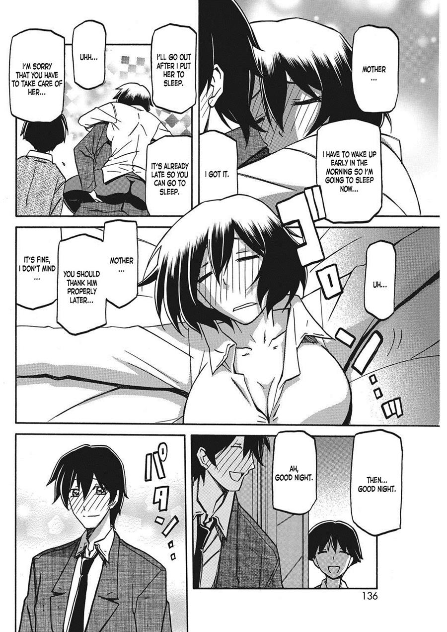 [Sanbun Kyoden]Shiawase[English] Page 105