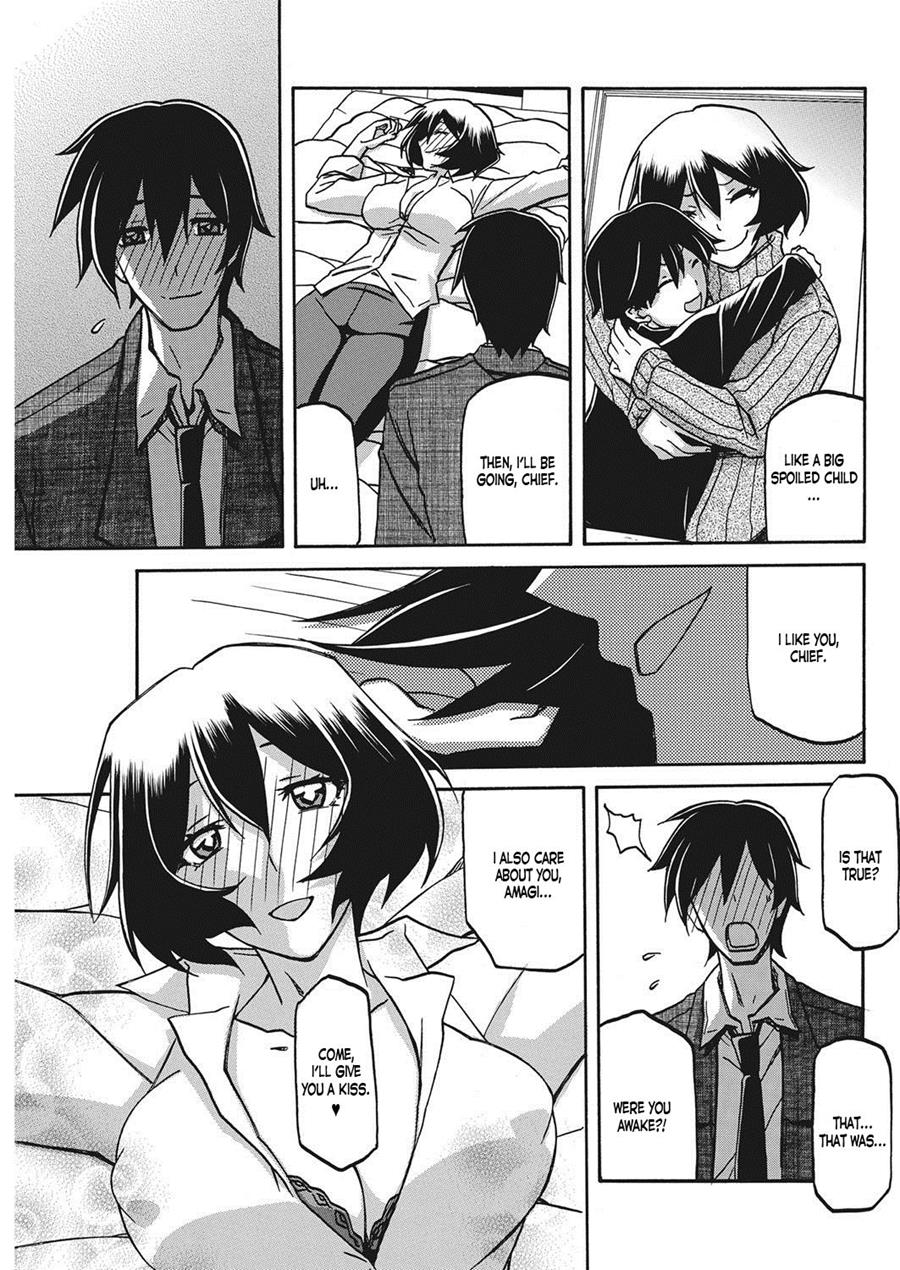 [Sanbun Kyoden]Shiawase[English] Page 106