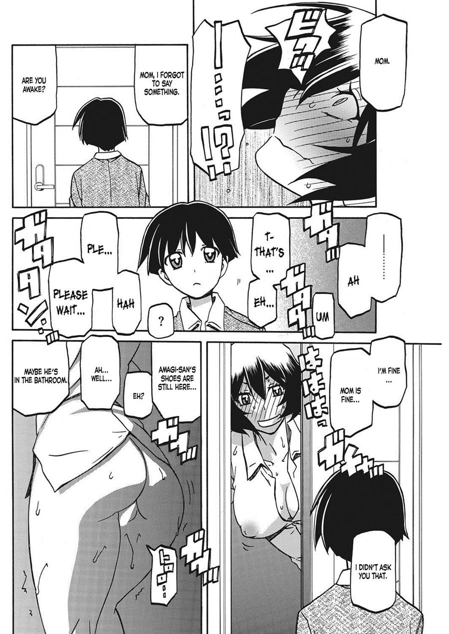[Sanbun Kyoden]Shiawase[English] Page 111