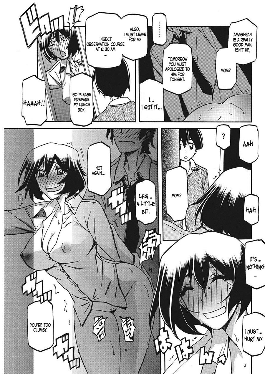 [Sanbun Kyoden]Shiawase[English] Page 112