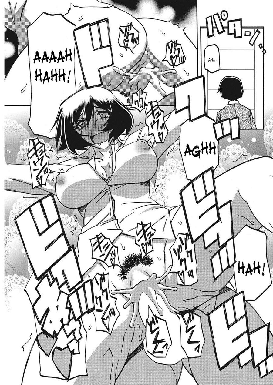 [Sanbun Kyoden]Shiawase[English] Page 116