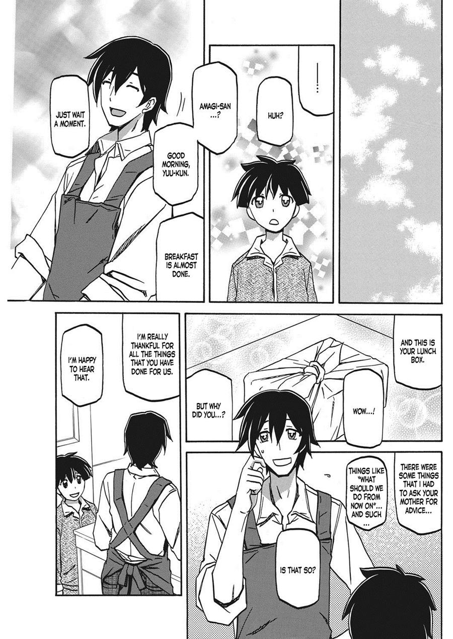 [Sanbun Kyoden]Shiawase[English] Page 118