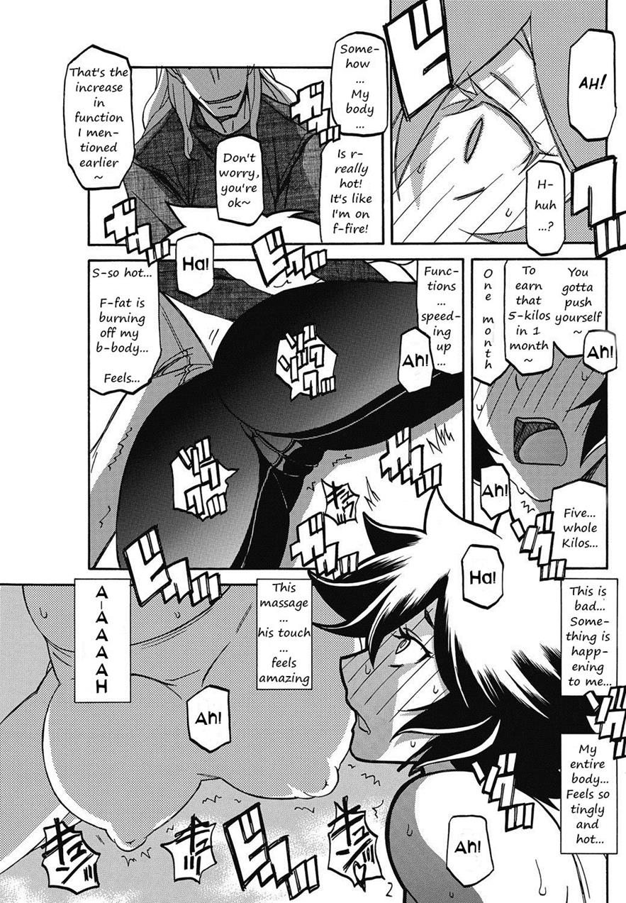 [Sanbun Kyoden]Shiawase[English] Page 126