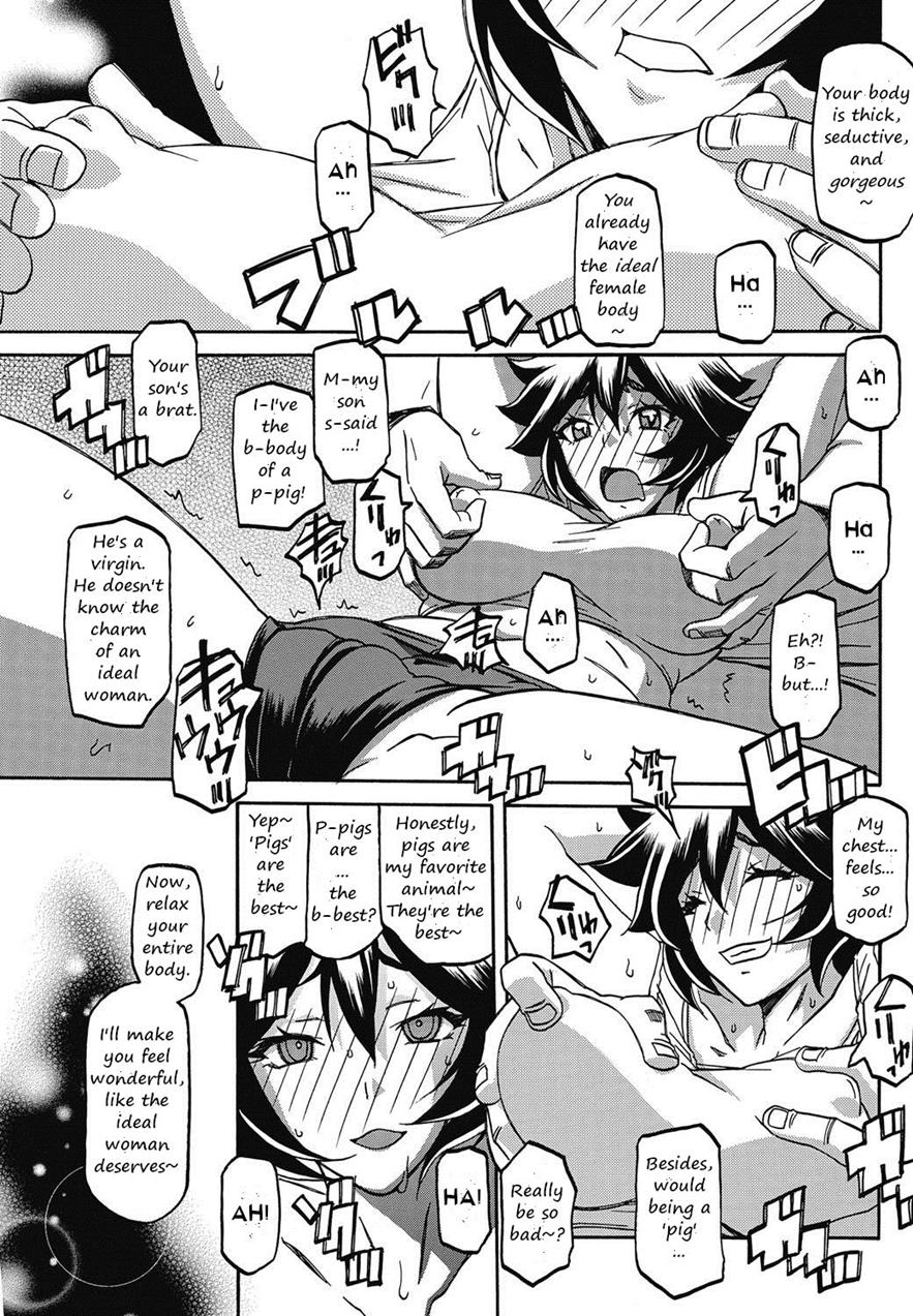 [Sanbun Kyoden]Shiawase[English] Page 132