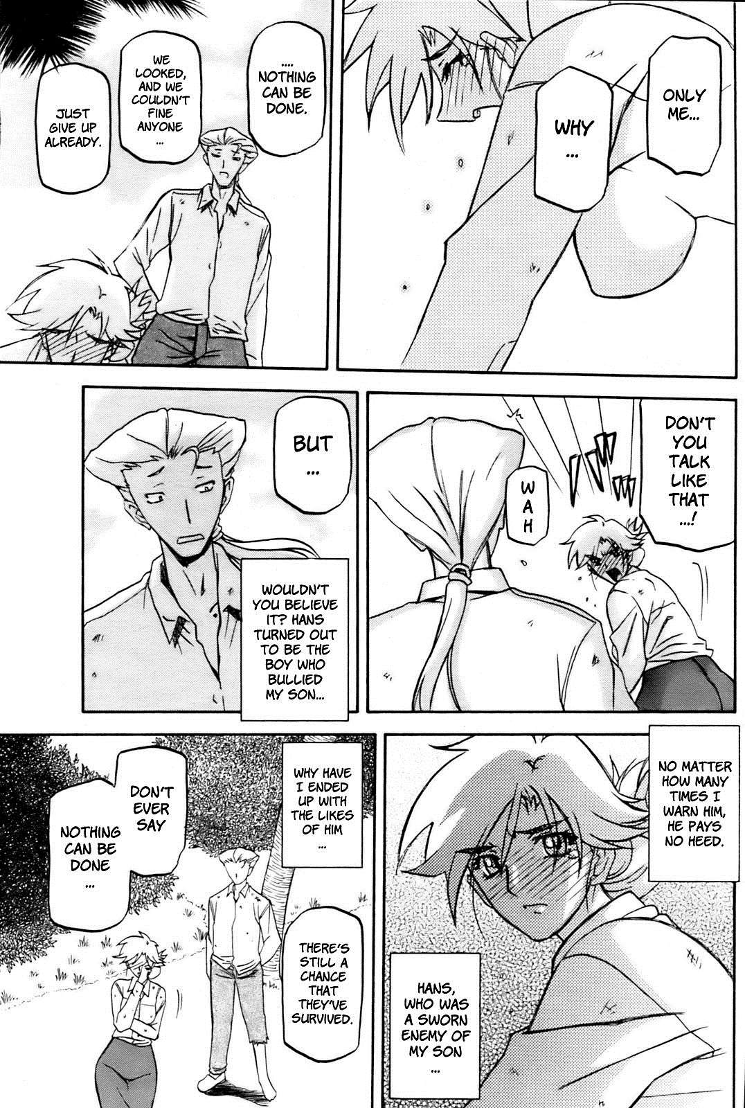 [Sanbun Kyoden]Shiawase[English] Page 158
