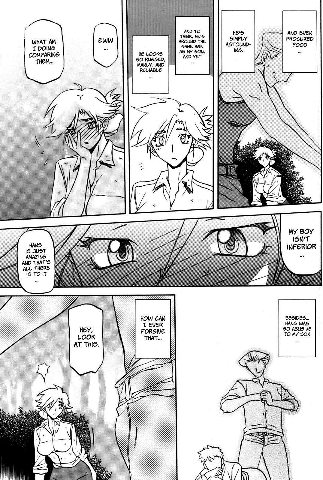 [Sanbun Kyoden]Shiawase[English] Page 160