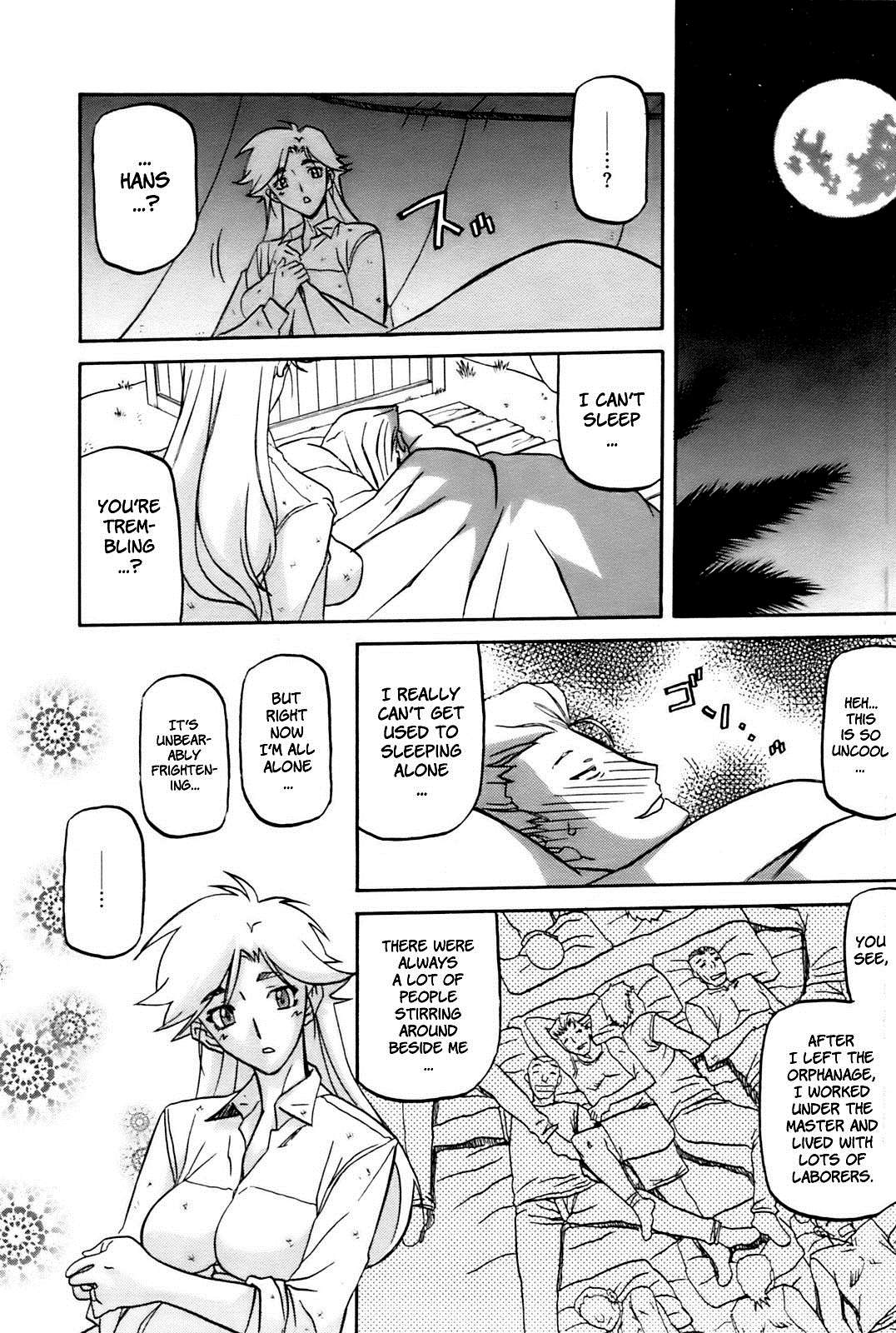 [Sanbun Kyoden]Shiawase[English] Page 162