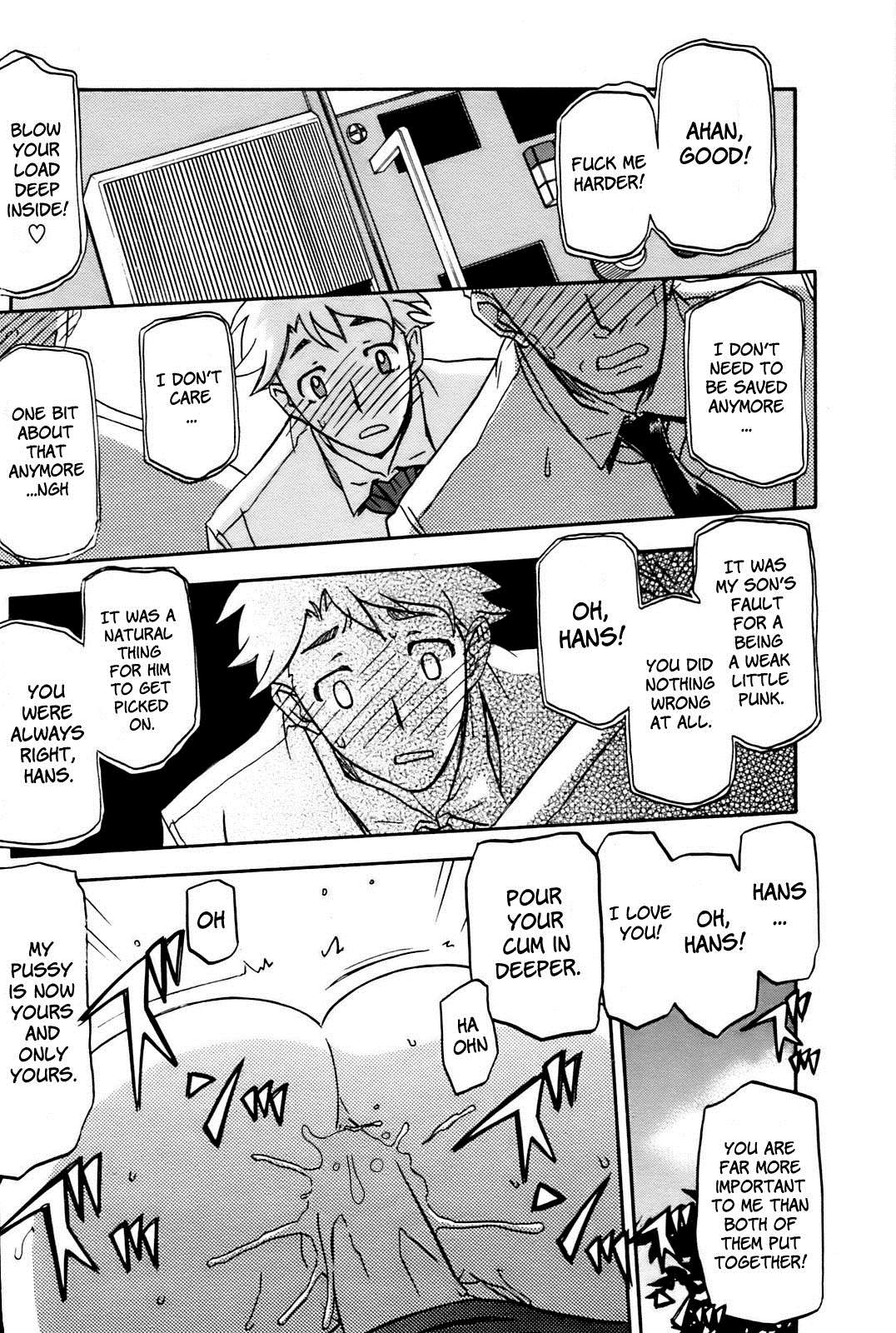 [Sanbun Kyoden]Shiawase[English] Page 171