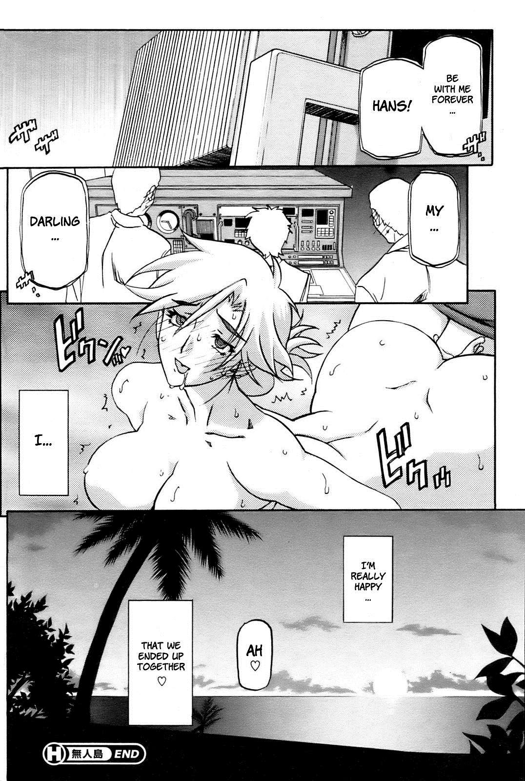 [Sanbun Kyoden]Shiawase[English] Page 173