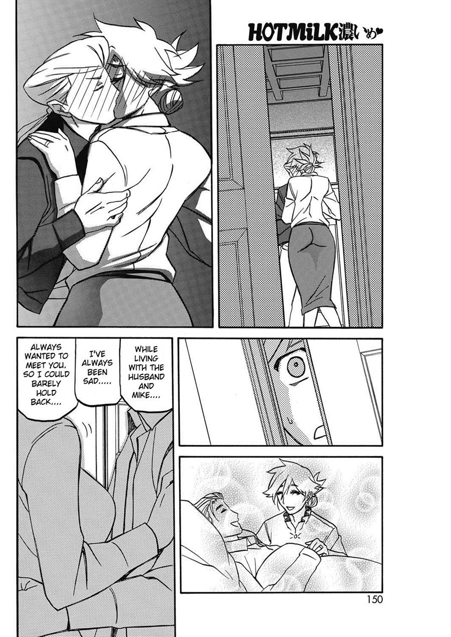 [Sanbun Kyoden]Shiawase[English] Page 181