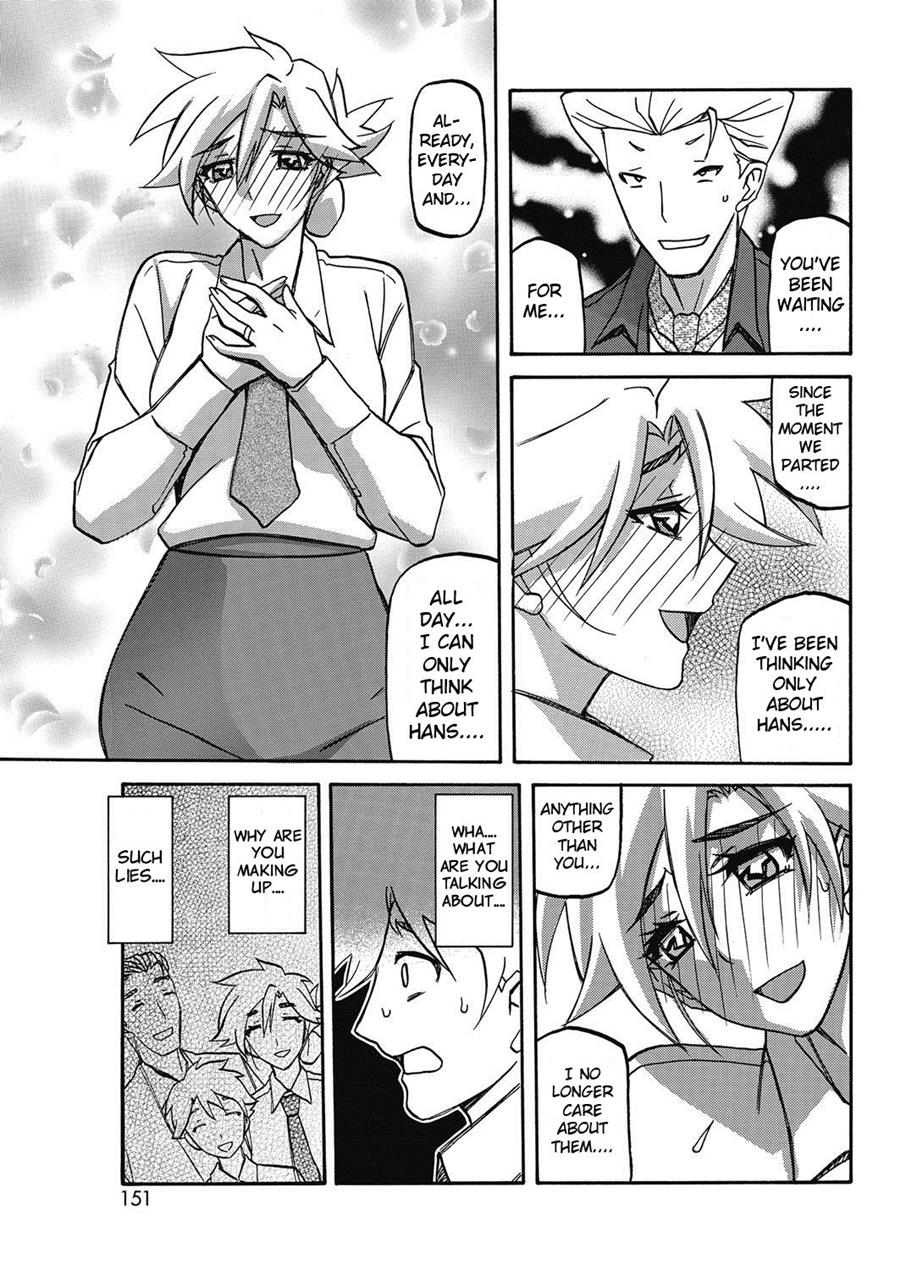 [Sanbun Kyoden]Shiawase[English] Page 182