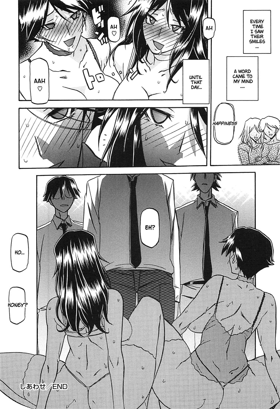 [Sanbun Kyoden]Shiawase[English] Page 25