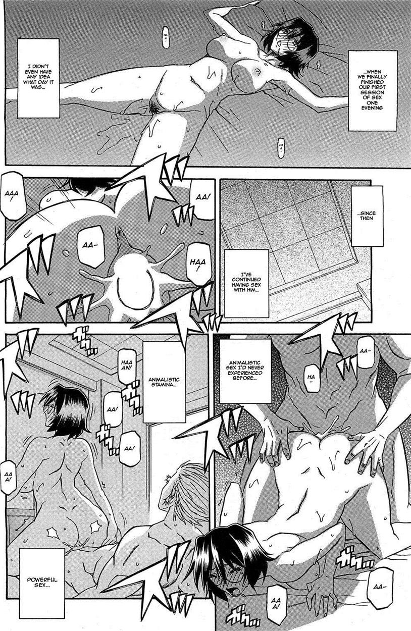 [Sanbun Kyoden]Shiawase[English] Page 59