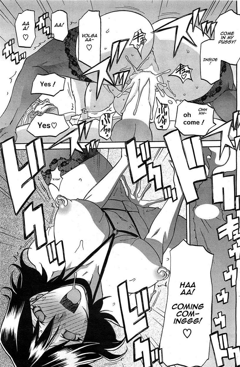 [Sanbun Kyoden]Shiawase[English] Page 66