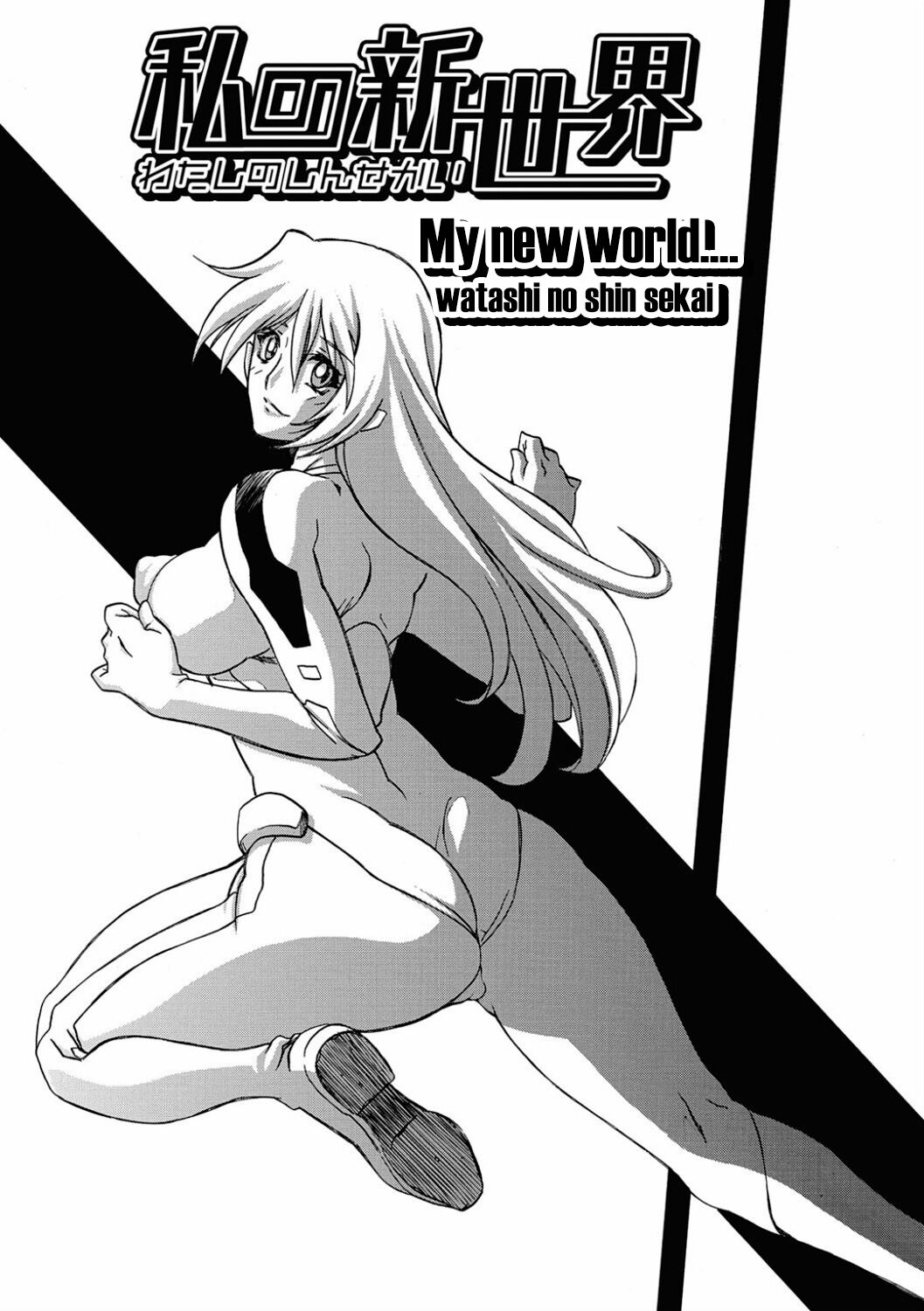 [Sanbun Kyoden]Shiawase[English] Page 73