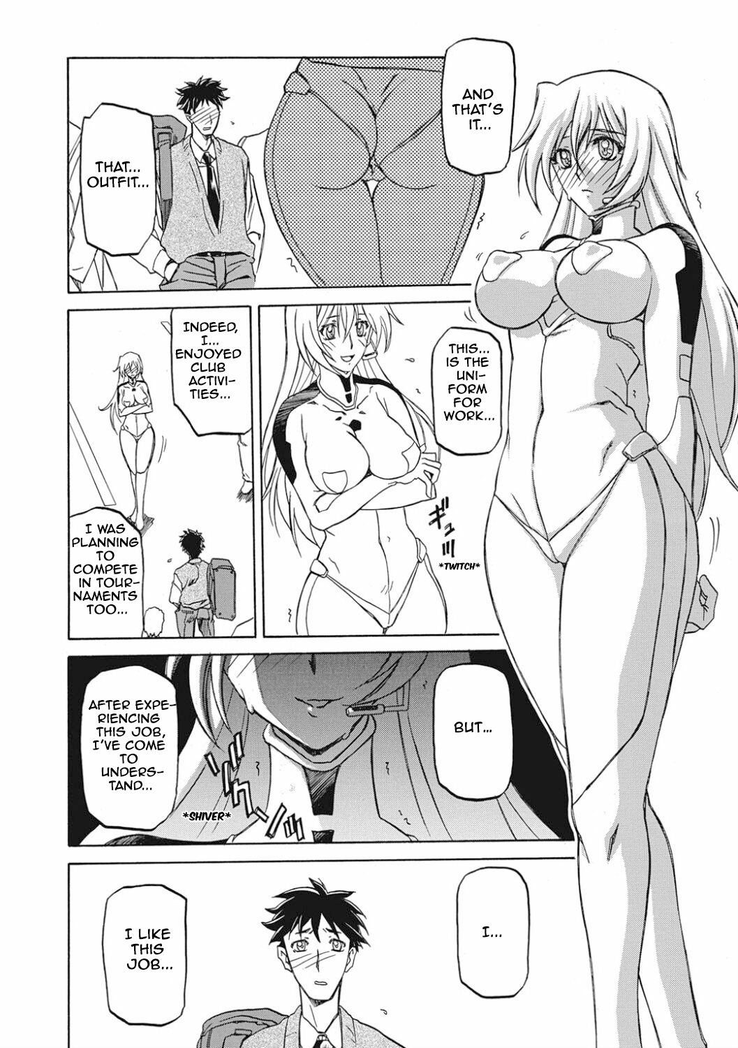 [Sanbun Kyoden]Shiawase[English] Page 75