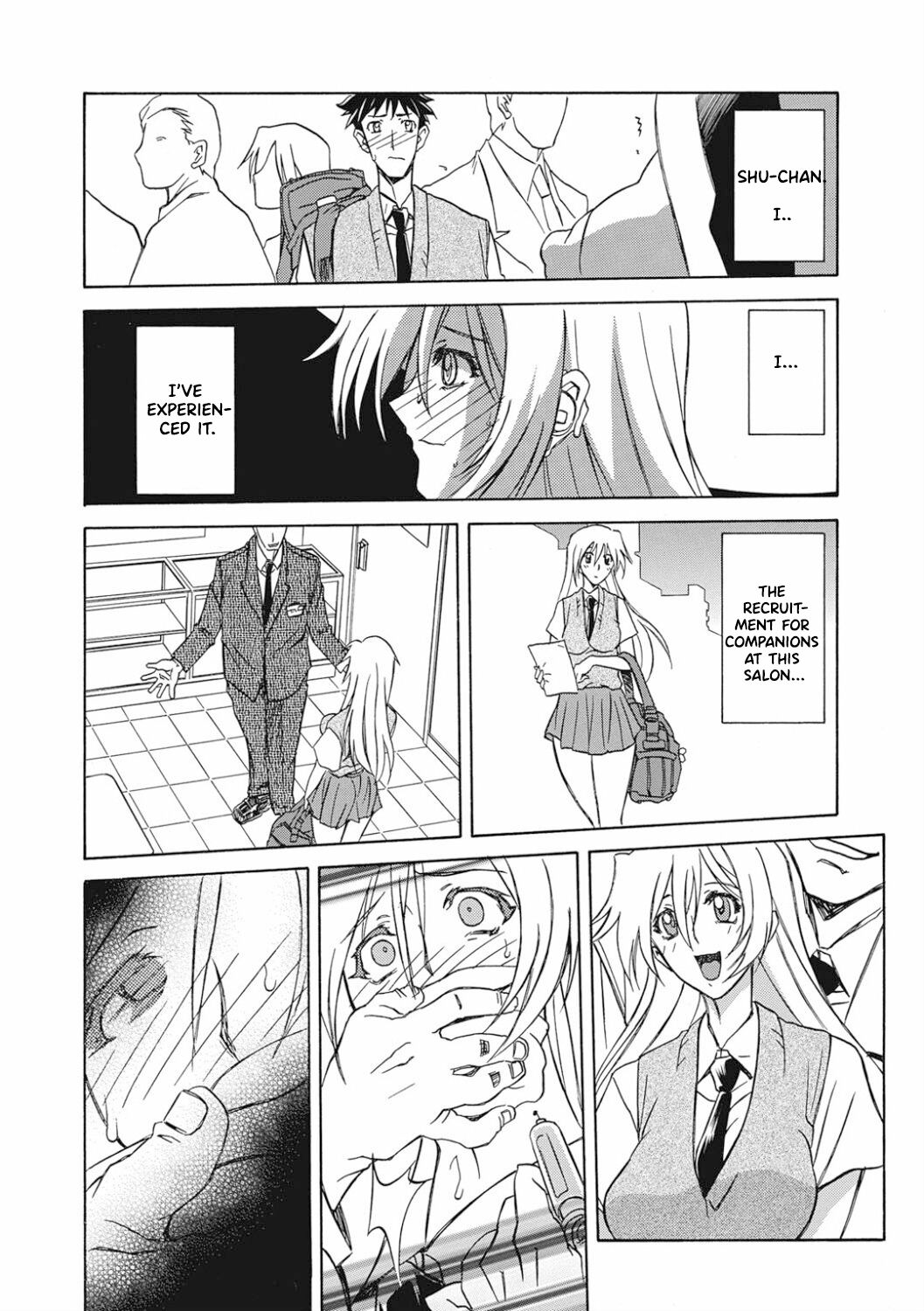[Sanbun Kyoden]Shiawase[English] Page 77
