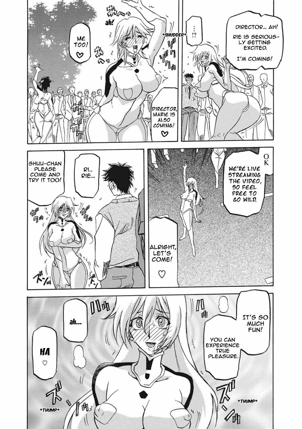 [Sanbun Kyoden]Shiawase[English] Page 81