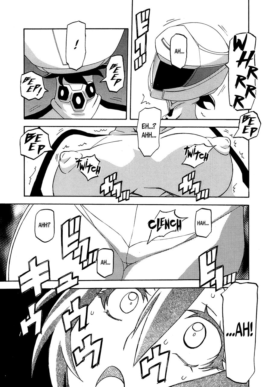 [Sanbun Kyoden]Shiawase[English] Page 92