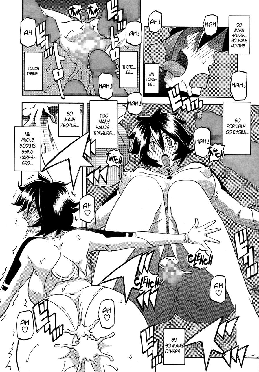 [Sanbun Kyoden]Shiawase[English] Page 95
