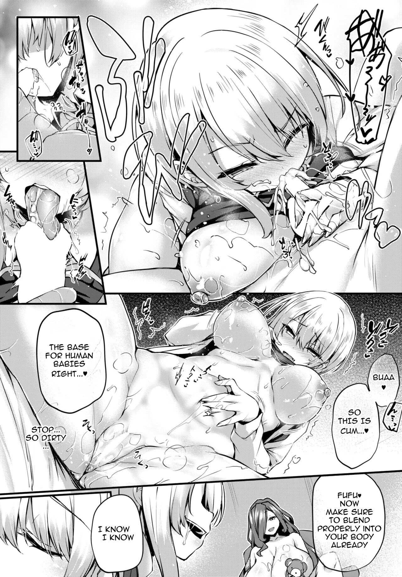 [Tirotata]Stuffed Doll House(COMIC Bavel 2024-04) [English] [what222] [Digital] Page 13