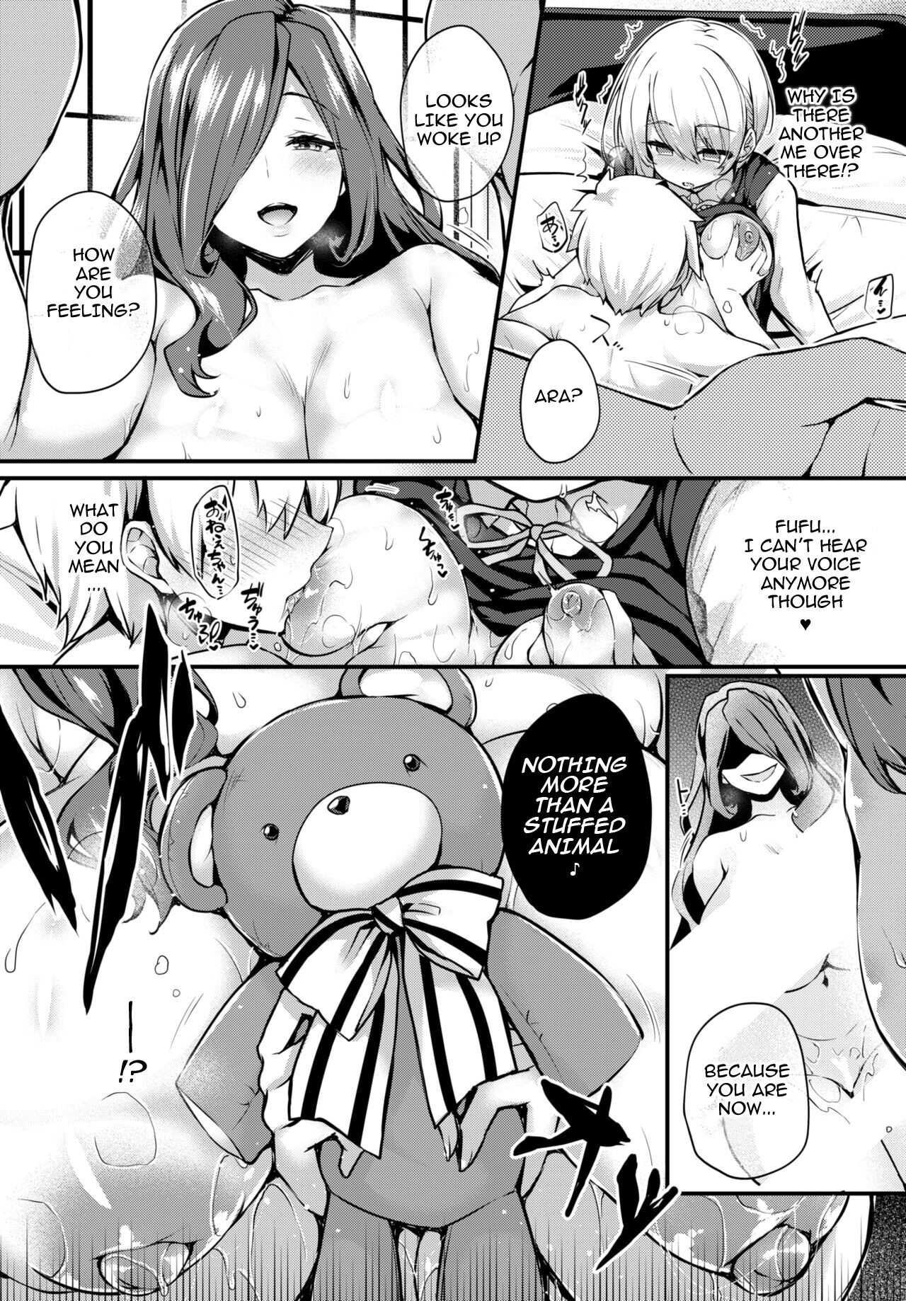 [Tirotata]Stuffed Doll House(COMIC Bavel 2024-04) [English] [what222] [Digital] Page 7