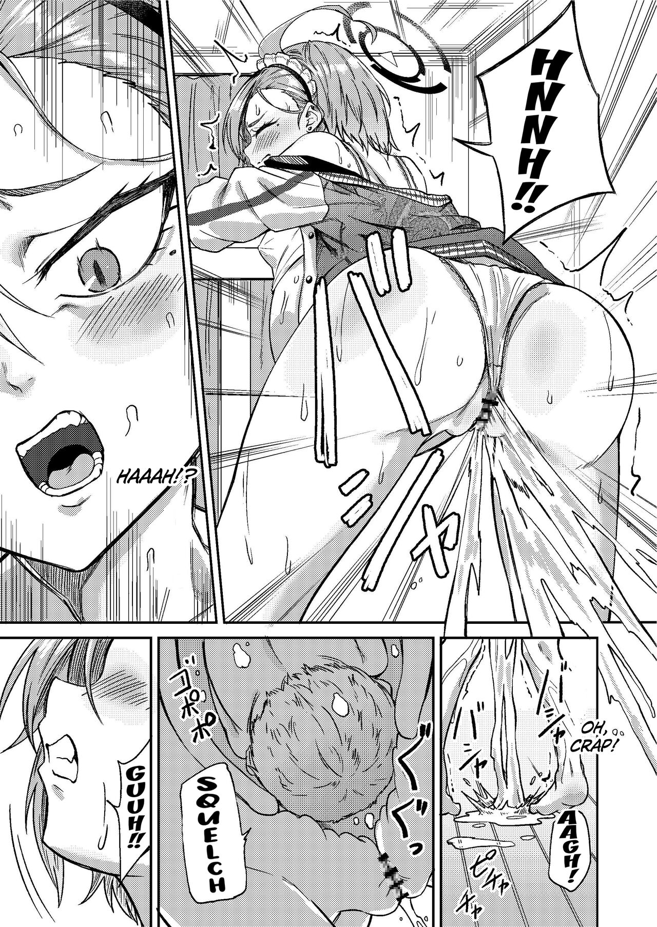 [MacNeil Koubou (Enikuma)]Sensei Wari Umarechau(Blue Archive) [English] [Kuraudo] [Digital] Page 12