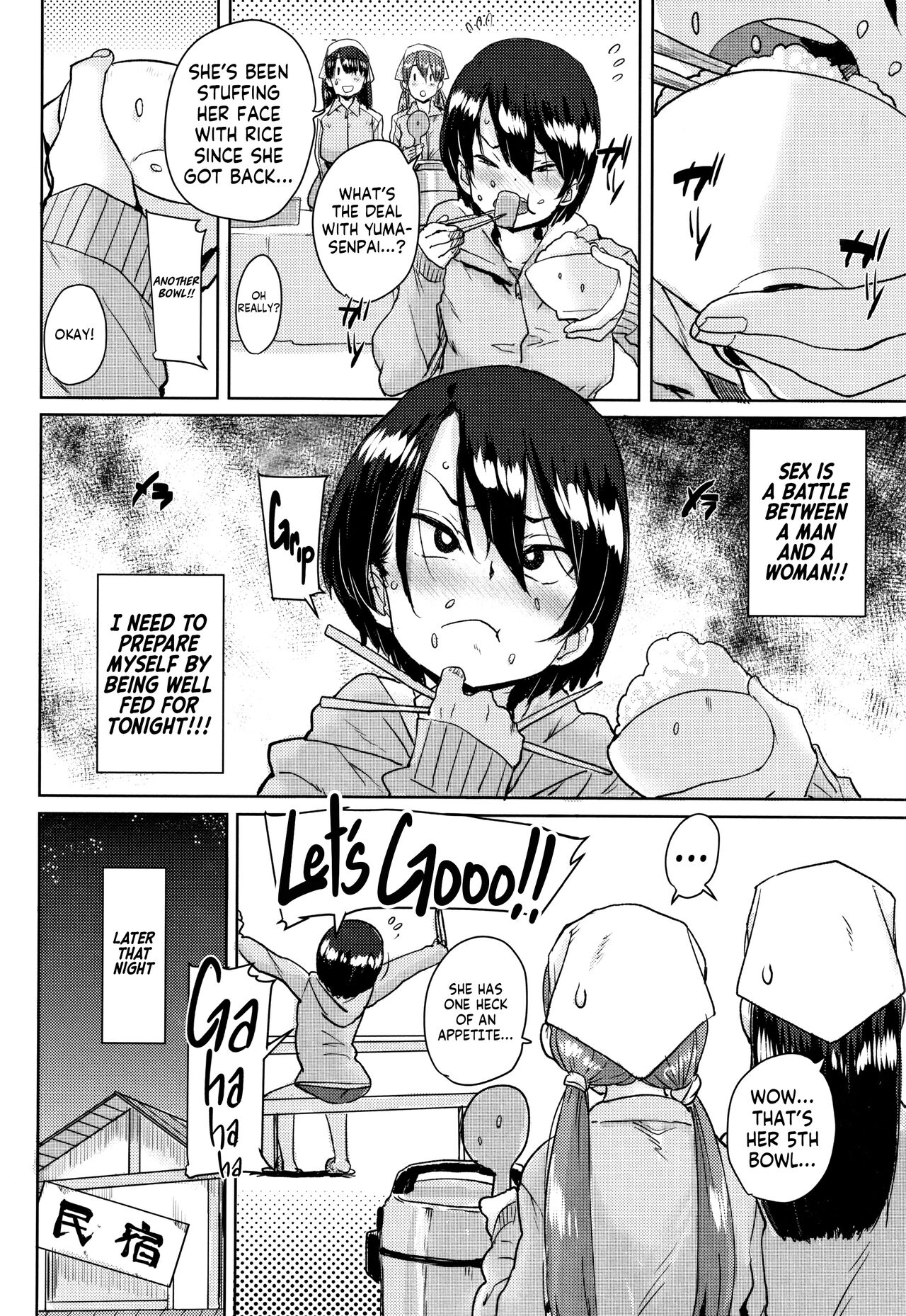[Ponsuke]Gakuen Kounin Tanetsuke Gasshuku | Officially Accredited Sex Boot Camp Ch 1-7[English] [flash11] Page 113
