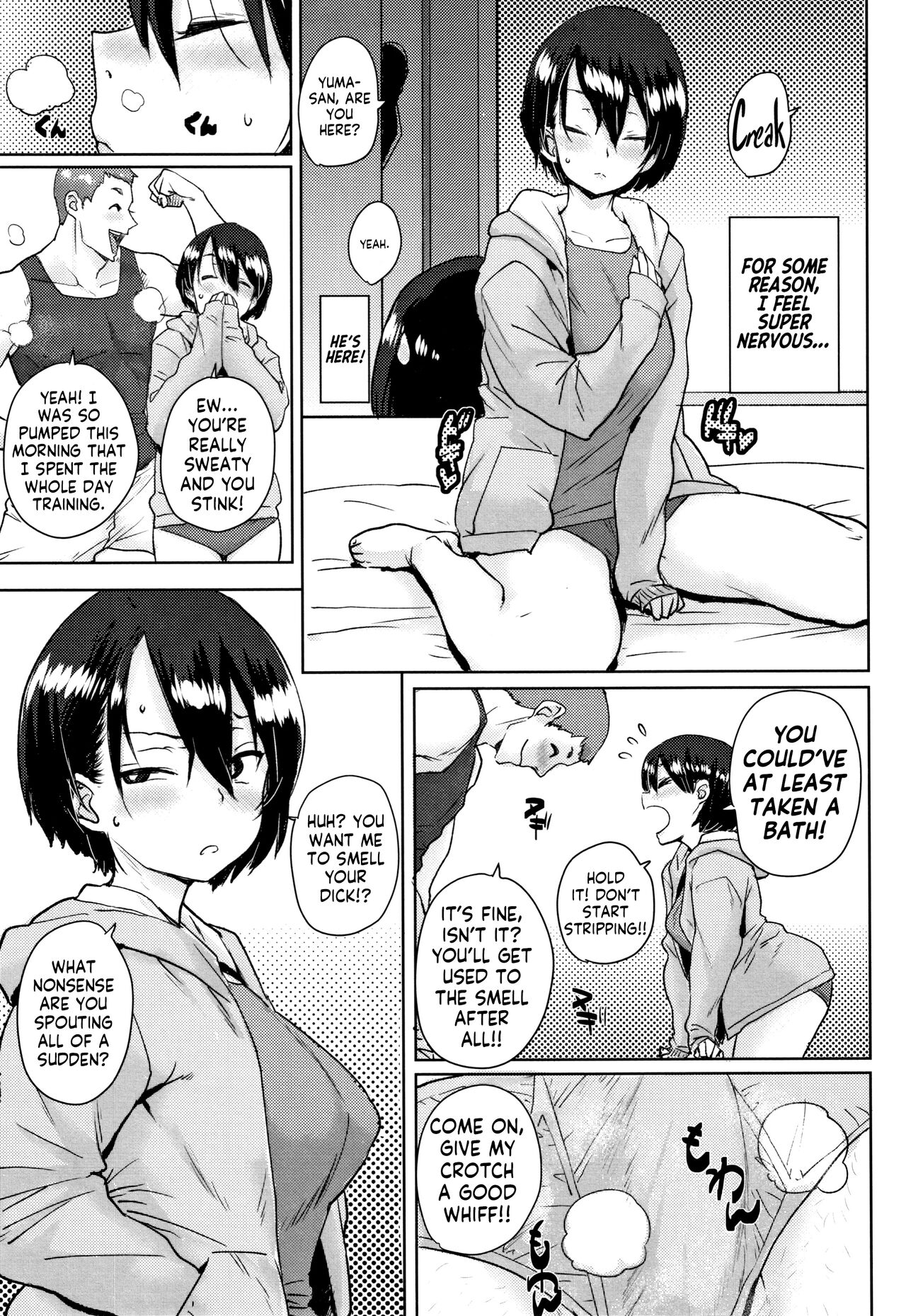 [Ponsuke]Gakuen Kounin Tanetsuke Gasshuku | Officially Accredited Sex Boot Camp Ch 1-7[English] [flash11] Page 114