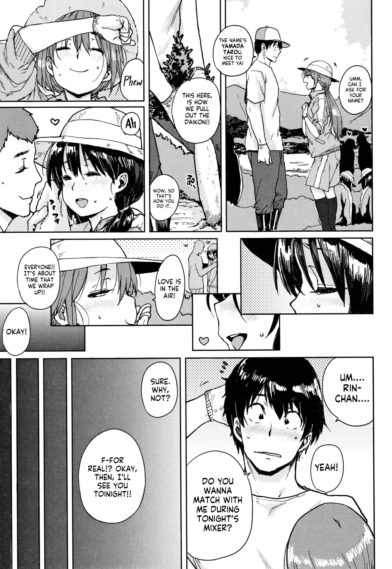 [Ponsuke]Gakuen Kounin Tanetsuke Gasshuku | Officially Accredited Sex Boot Camp Ch 1-7[English] [flash11] Page 12