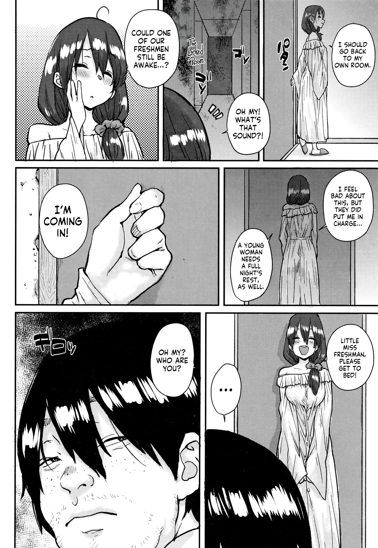 [Ponsuke]Gakuen Kounin Tanetsuke Gasshuku | Officially Accredited Sex Boot Camp Ch 1-7[English] [flash11] Page 135