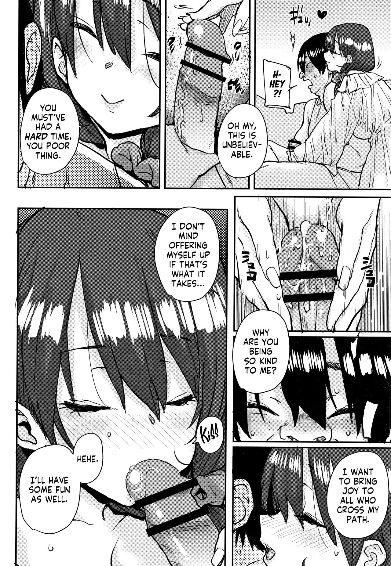 [Ponsuke]Gakuen Kounin Tanetsuke Gasshuku | Officially Accredited Sex Boot Camp Ch 1-7[English] [flash11] Page 137