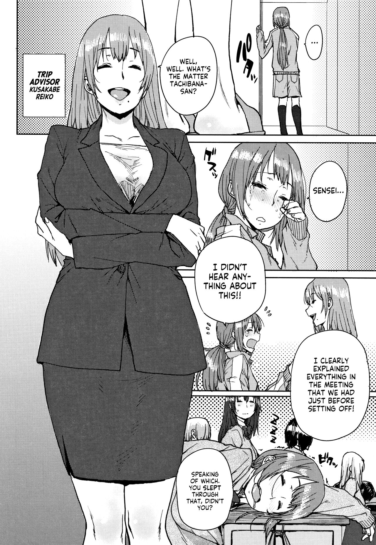 [Ponsuke]Gakuen Kounin Tanetsuke Gasshuku | Officially Accredited Sex Boot Camp Ch 1-7[English] [flash11] Page 25