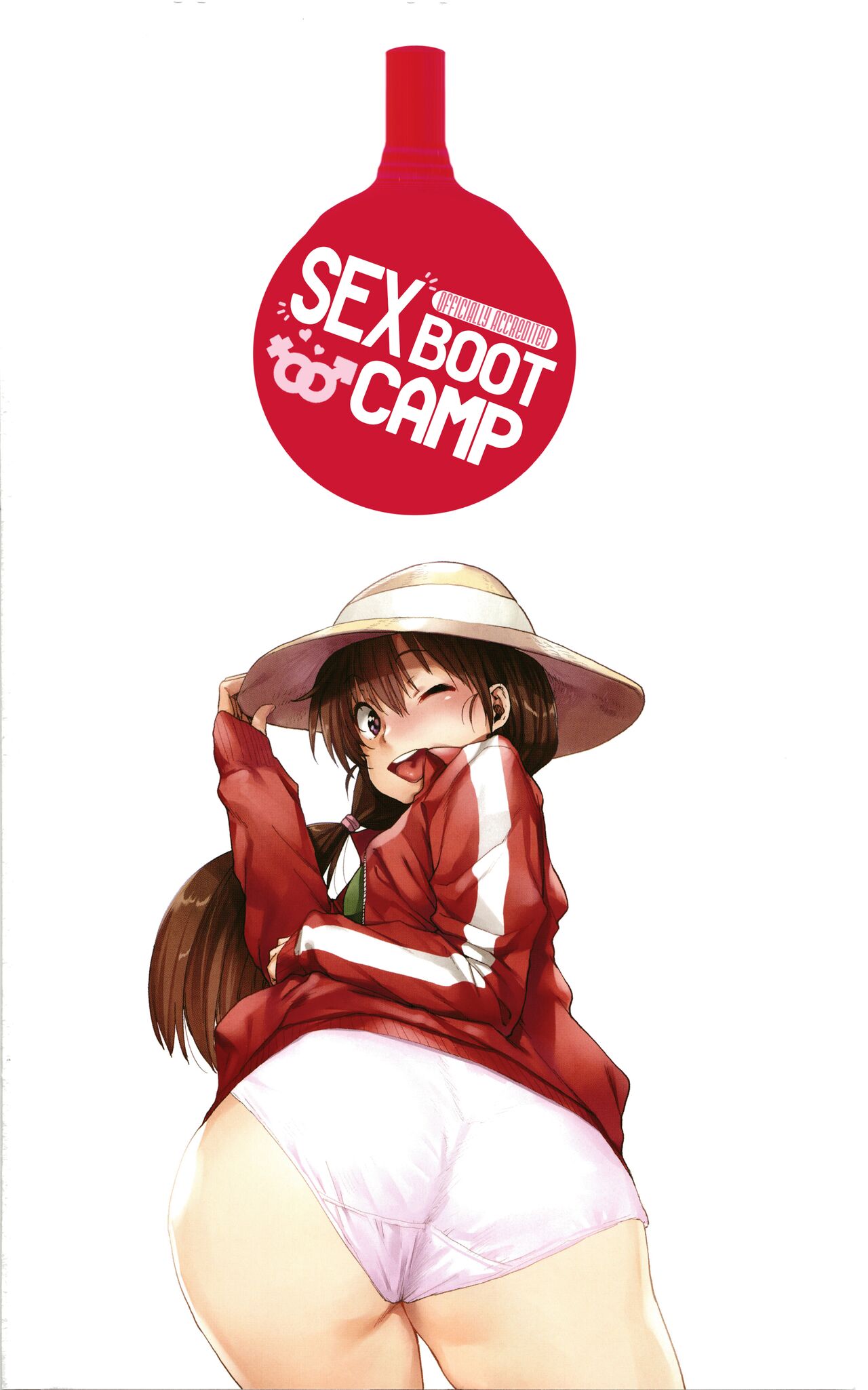 [Ponsuke]Gakuen Kounin Tanetsuke Gasshuku | Officially Accredited Sex Boot Camp Ch 1-7[English] [flash11] Page 3