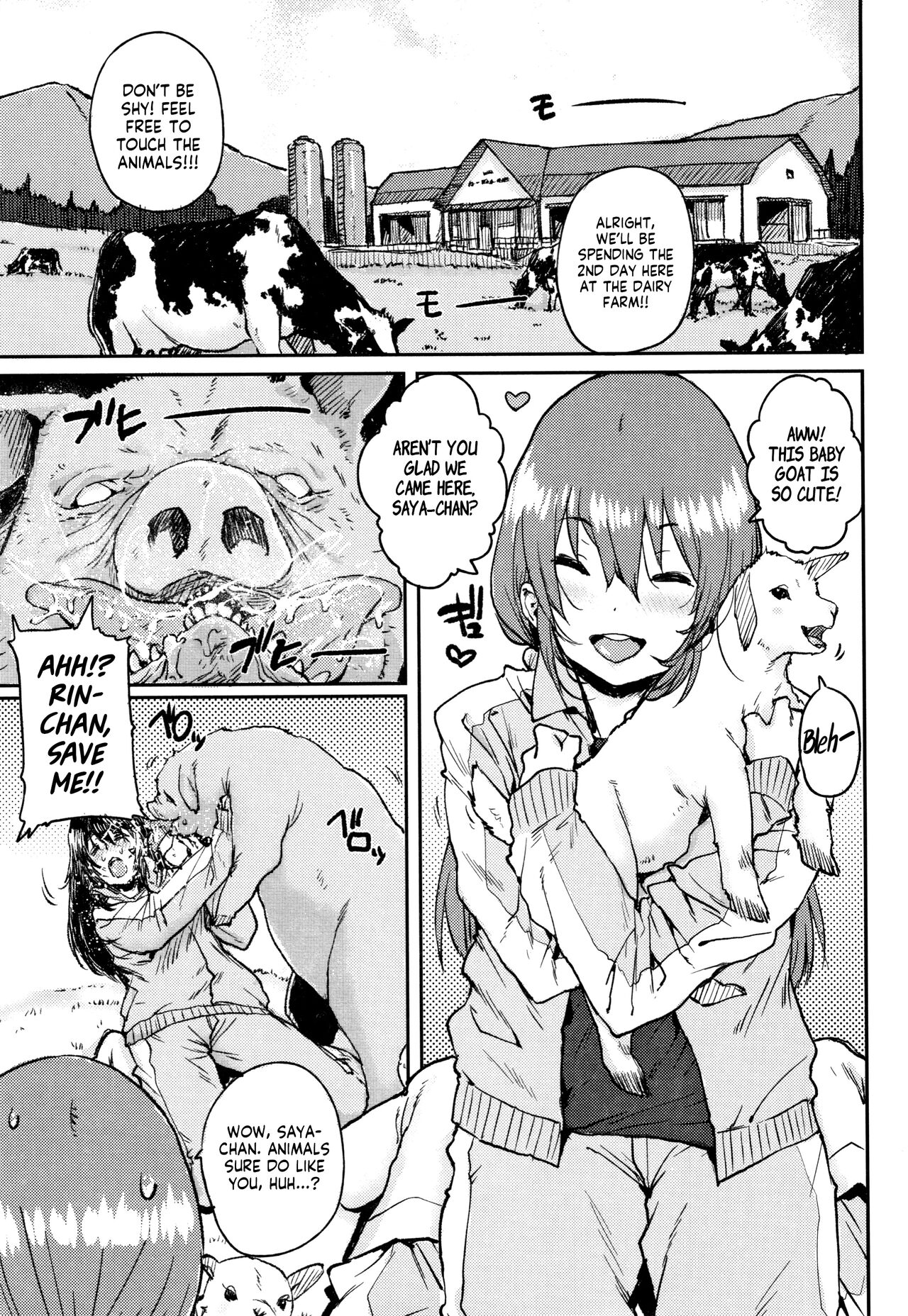 [Ponsuke]Gakuen Kounin Tanetsuke Gasshuku | Officially Accredited Sex Boot Camp Ch 1-7[English] [flash11] Page 44