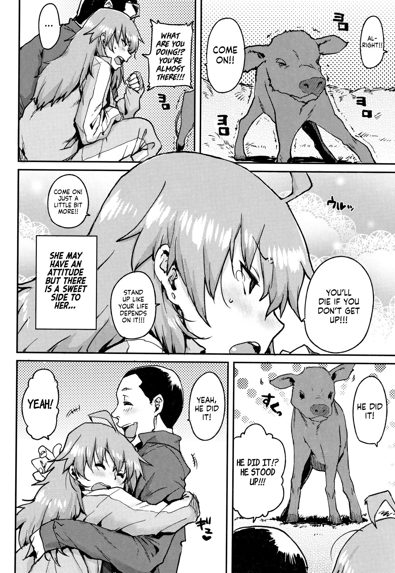 [Ponsuke]Gakuen Kounin Tanetsuke Gasshuku | Officially Accredited Sex Boot Camp Ch 1-7[English] [flash11] Page 47