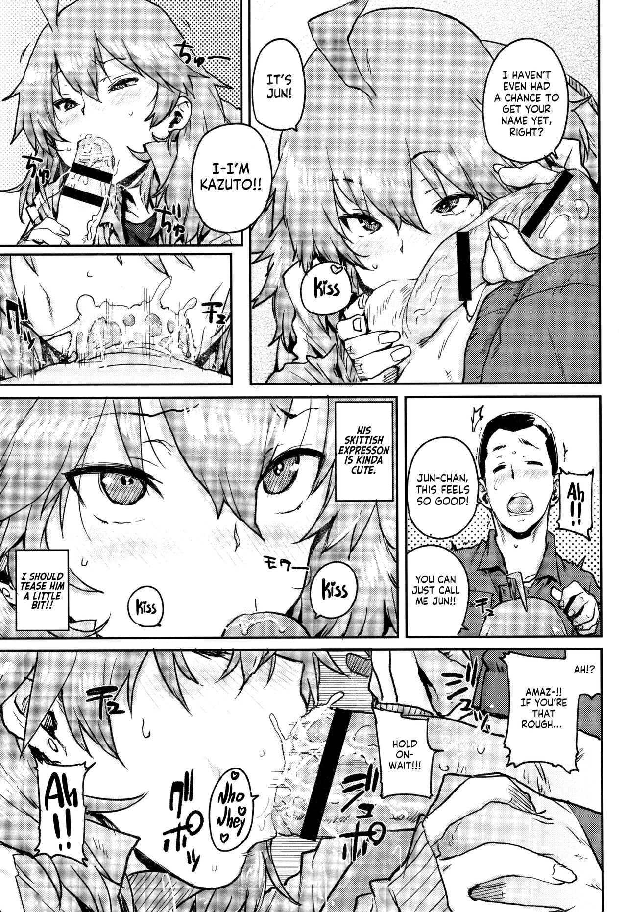 [Ponsuke]Gakuen Kounin Tanetsuke Gasshuku | Officially Accredited Sex Boot Camp Ch 1-7[English] [flash11] Page 50