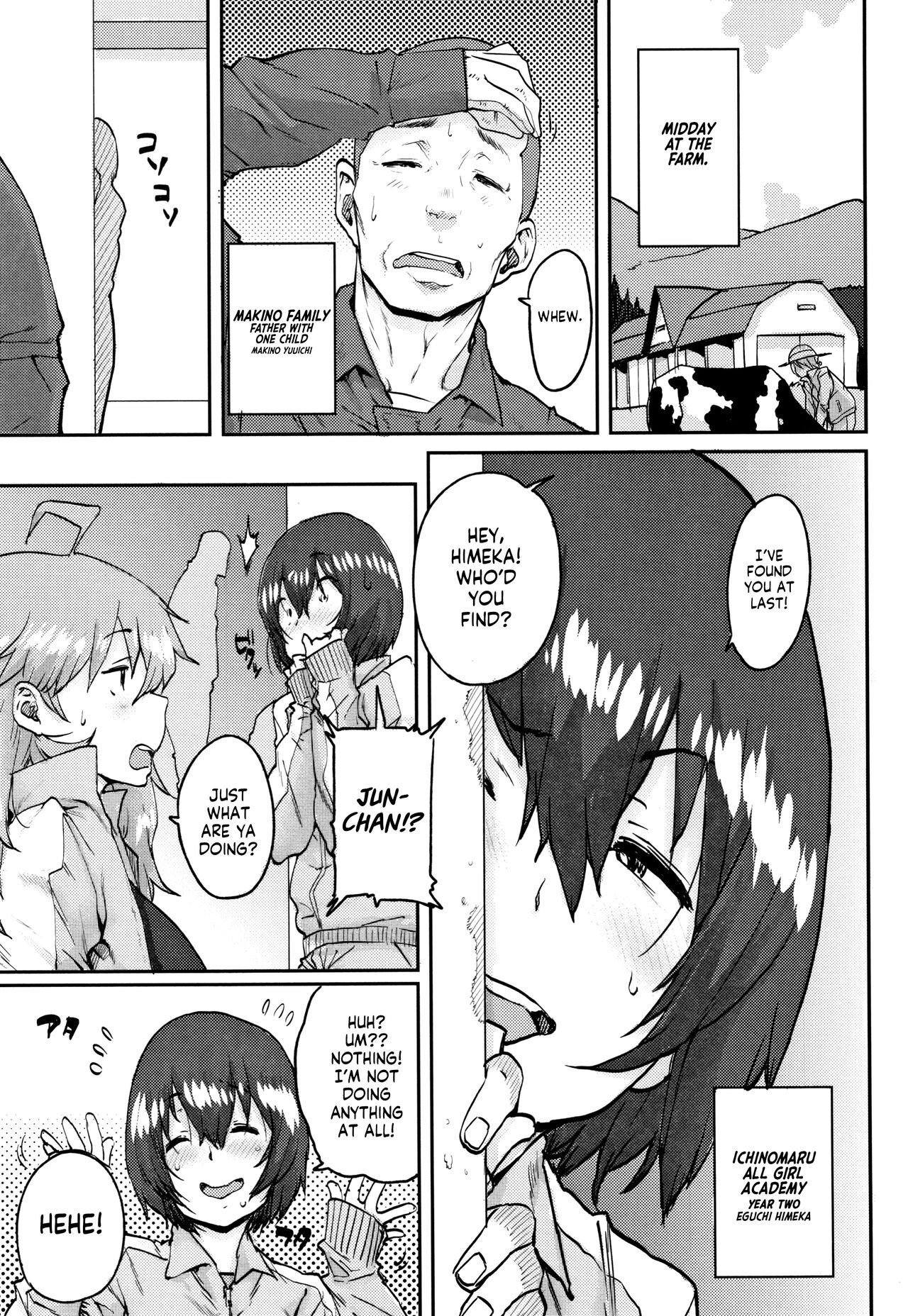 [Ponsuke]Gakuen Kounin Tanetsuke Gasshuku | Officially Accredited Sex Boot Camp Ch 1-7[English] [flash11] Page 64