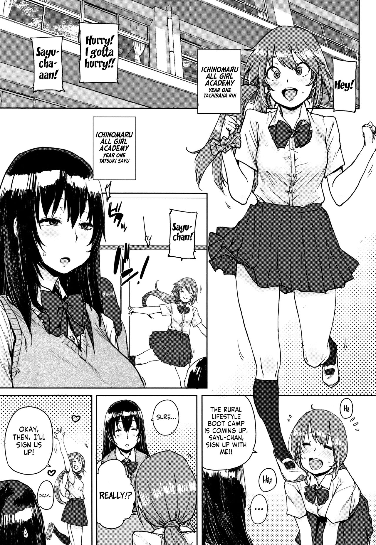 [Ponsuke]Gakuen Kounin Tanetsuke Gasshuku | Officially Accredited Sex Boot Camp Ch 1-7[English] [flash11] Page 8