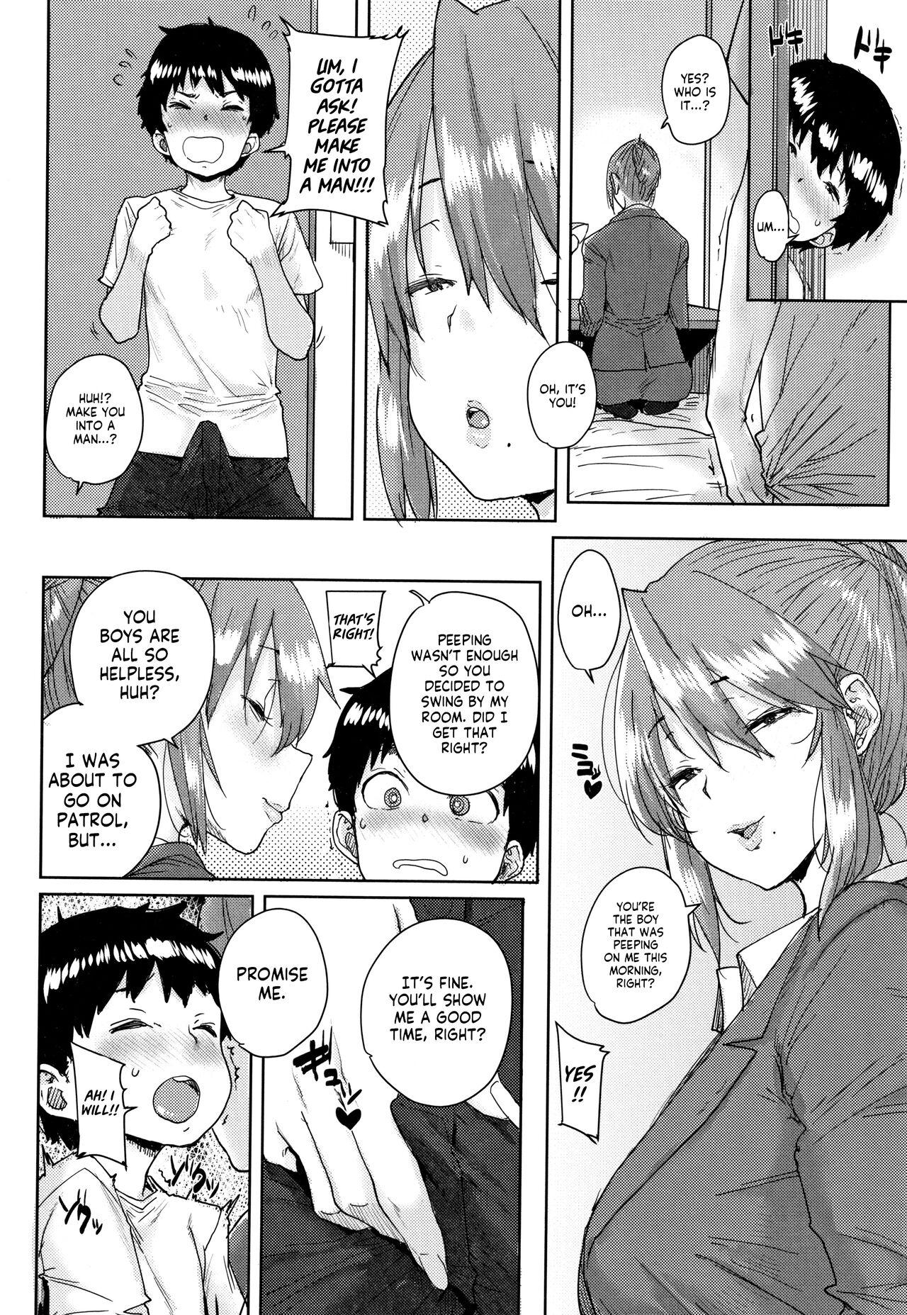 [Ponsuke]Gakuen Kounin Tanetsuke Gasshuku | Officially Accredited Sex Boot Camp Ch 1-7[English] [flash11] Page 91
