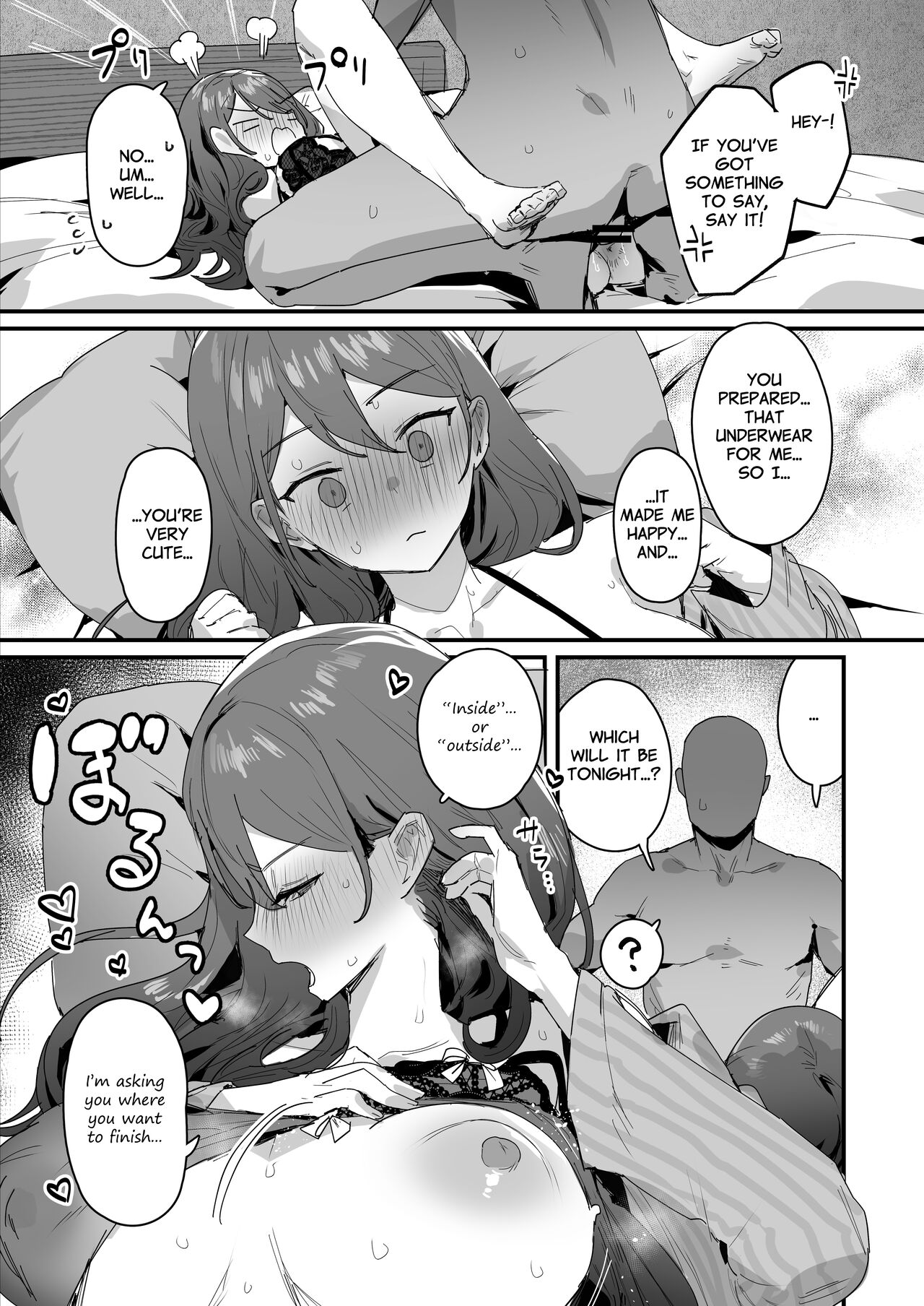 [ie]Iraira Tsuma | Pissed Off Wife[English] Page 2